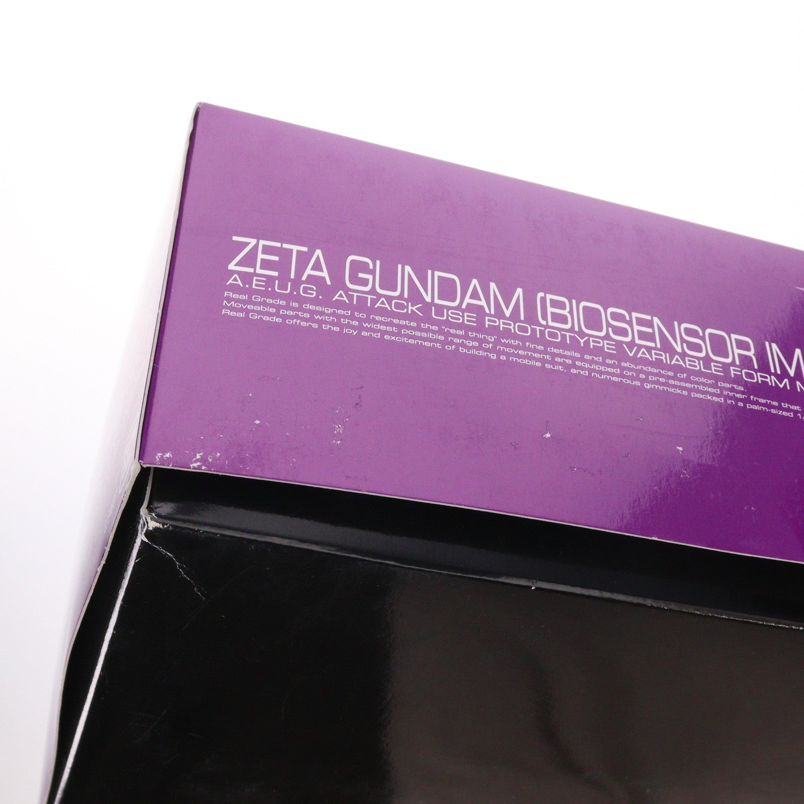 【中古即納】[PTM] プレミアムバンダイ限定 RG 1/144 MSZ-006 ゼータガンダム バイオセンサーイメージカラー 機動戦士Zガンダム プラモデル(0224807) バンダイ(20180228)