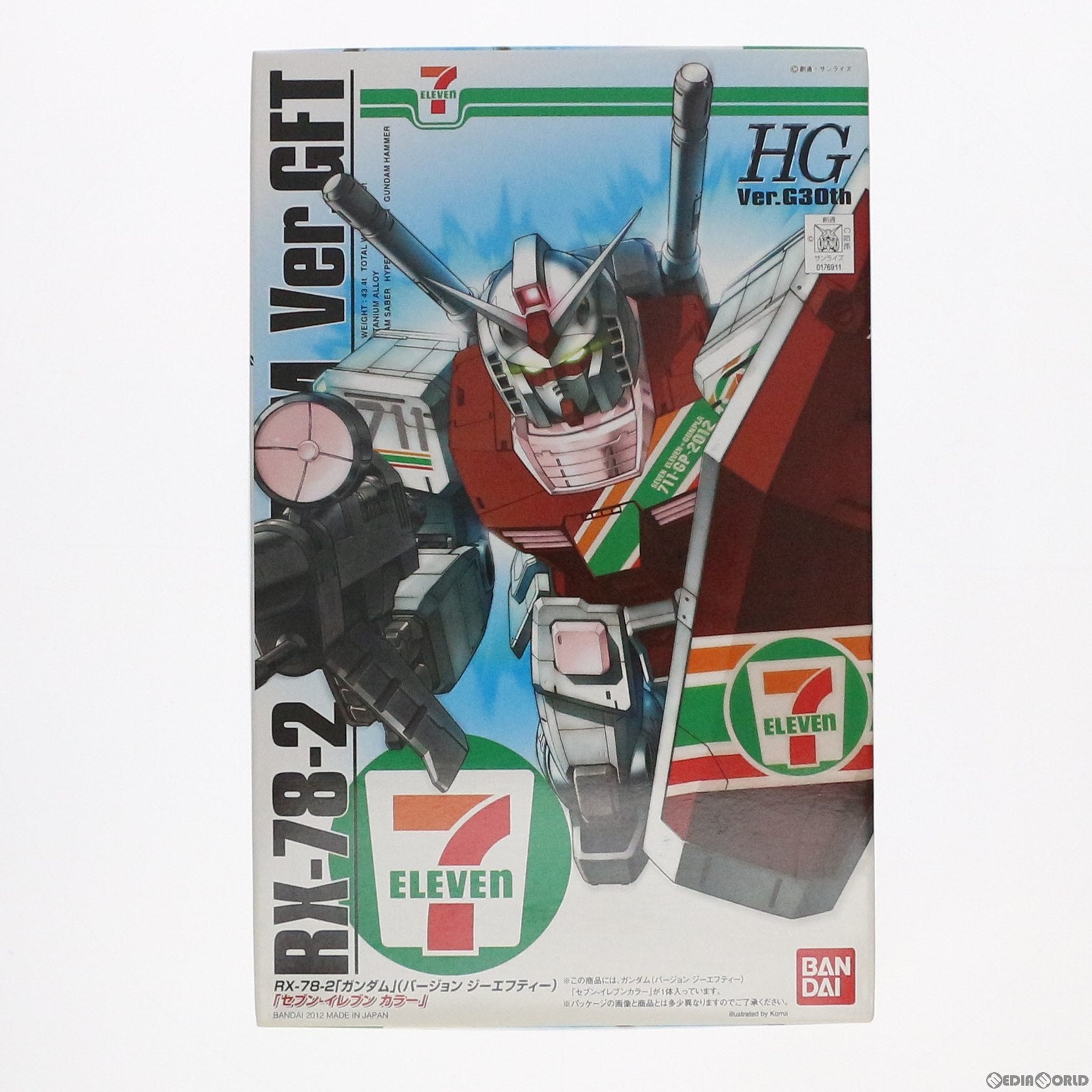 【中古即納】[PTM] セブン-イレブン限定 HG 1/144 Ver.G30th RX-78-2 ガンダム Ver.GFT セブン-イレブンオリジナルカラーVer. 2012 機動戦士ガンダム プラモデル(0176911) バンダイ(20120426)