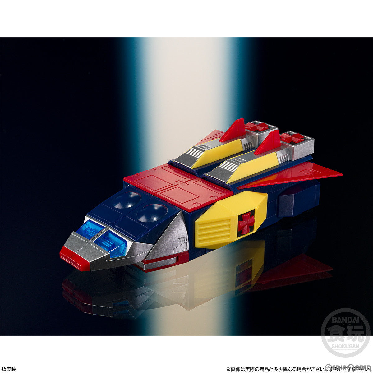 【中古即納】[PTM] (食玩) SMP[SHOKUGAN MODELING PROJECT] 未来ロボ ダルタニアス プラモデル バンダイ(20240617)