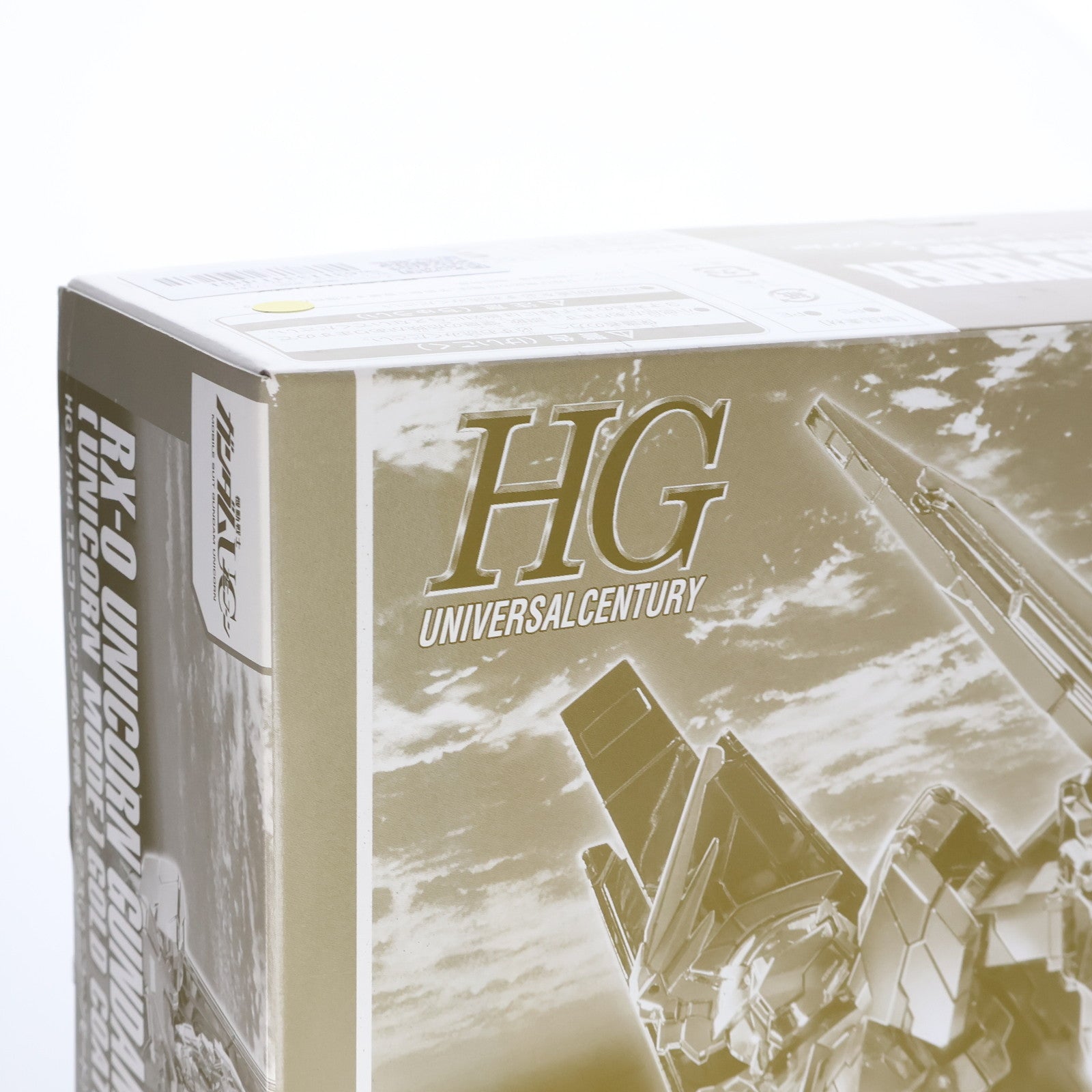 【中古即納】[PTM] イベント限定 HGUC 1/144 RX-0 ユニコーンガンダム3号機 フェネクス(ユニコーンモード) ゴールドコーティングVer. 機動戦士ガンダムUC(ユニコーン) プラモデル(0211246) バンダイ(20161119)