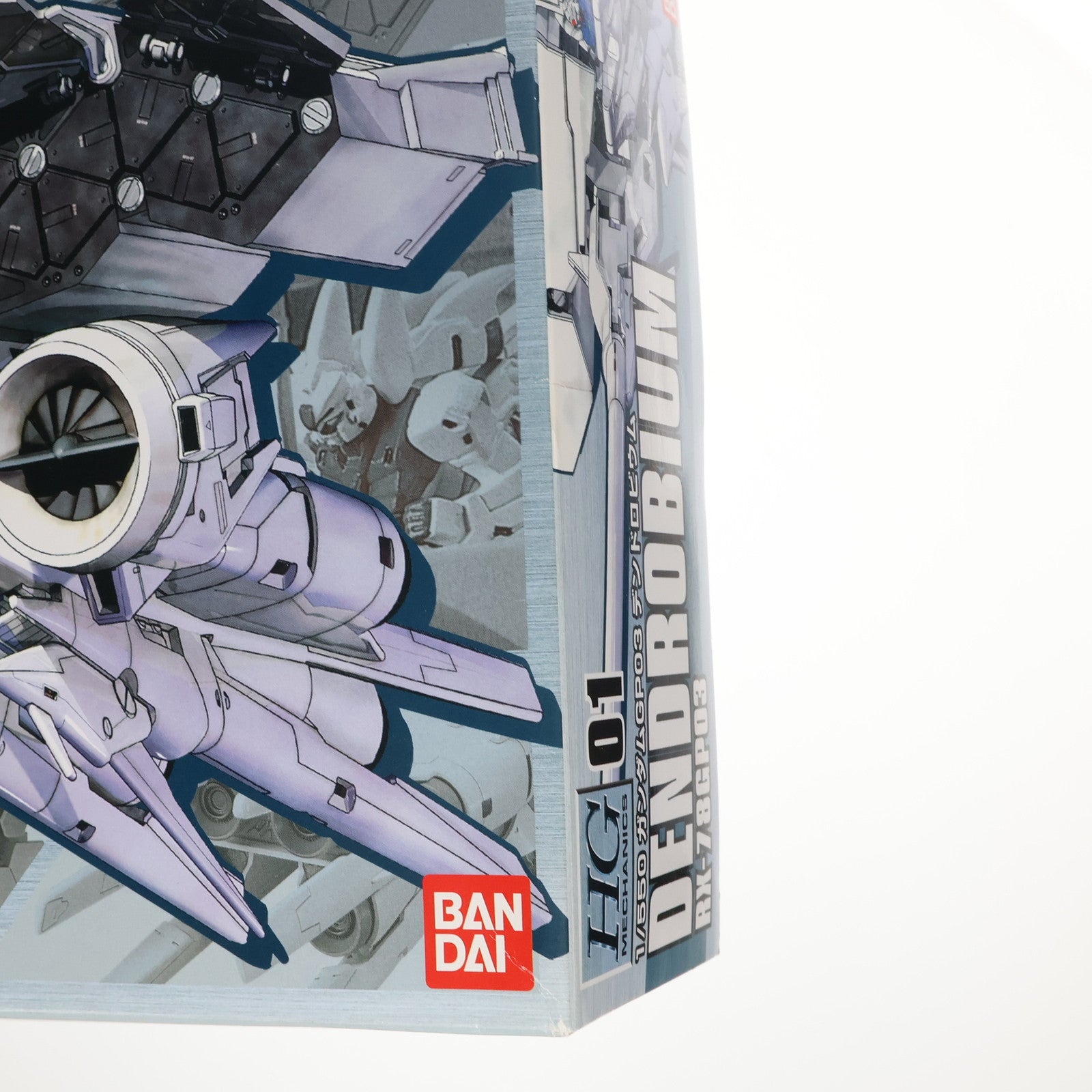 【中古即納】[PTM] HGM 1/550 RX-78GP03 デンドロビウム 機動戦士ガンダム0083 STARDUST MEMORY(スターダストメモリー) プラモデル(0103908) バンダイ(20181024)
