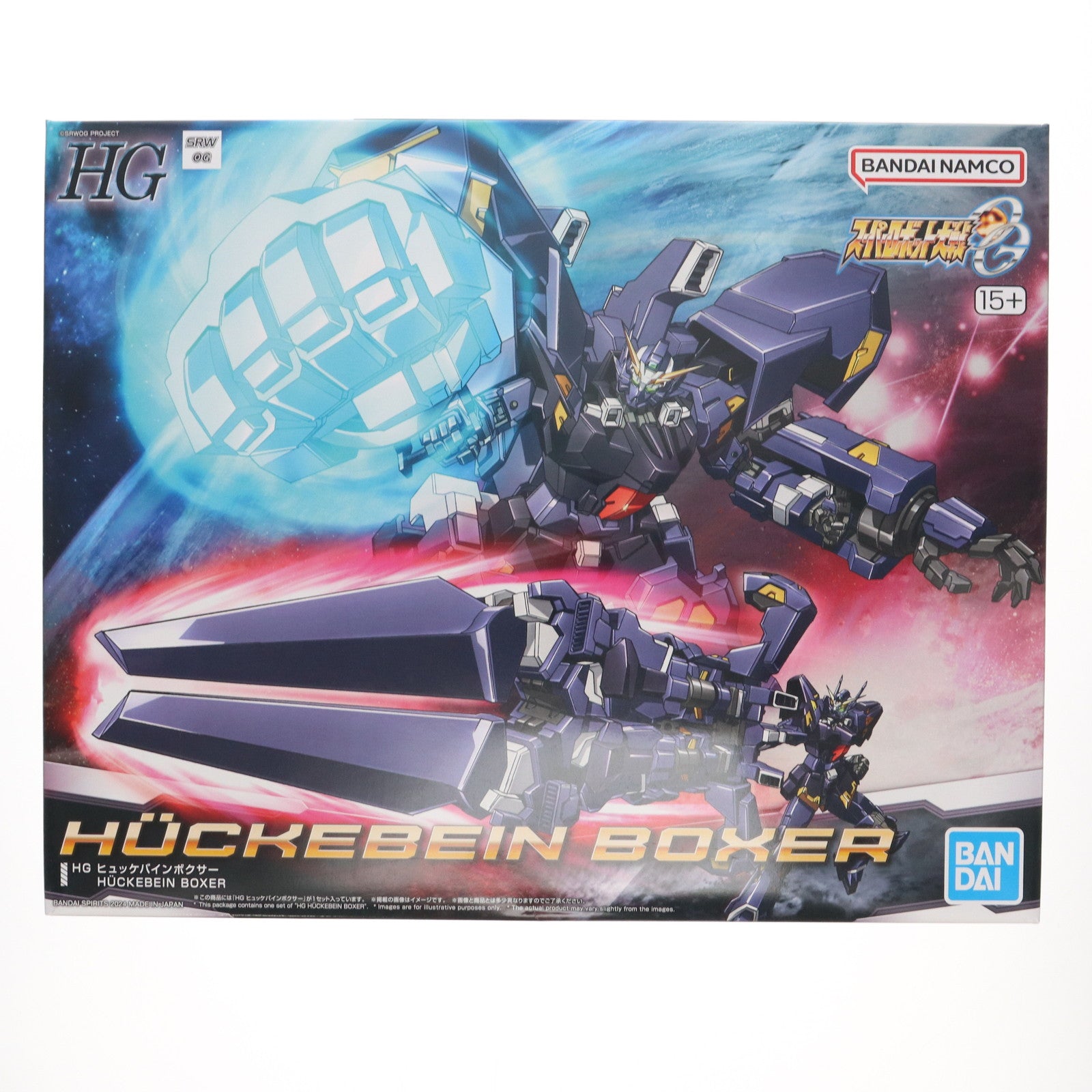 【中古即納】[PTM] プレミアムバンダイ限定 HG RTX-011AMB ヒュッケバインボクサー スーパーロボット大戦OG ORIGINAL GENERATIONS(オリジナルジェネレーションズ) プラモデル(5066916) バンダイスピリッツ(20240731)