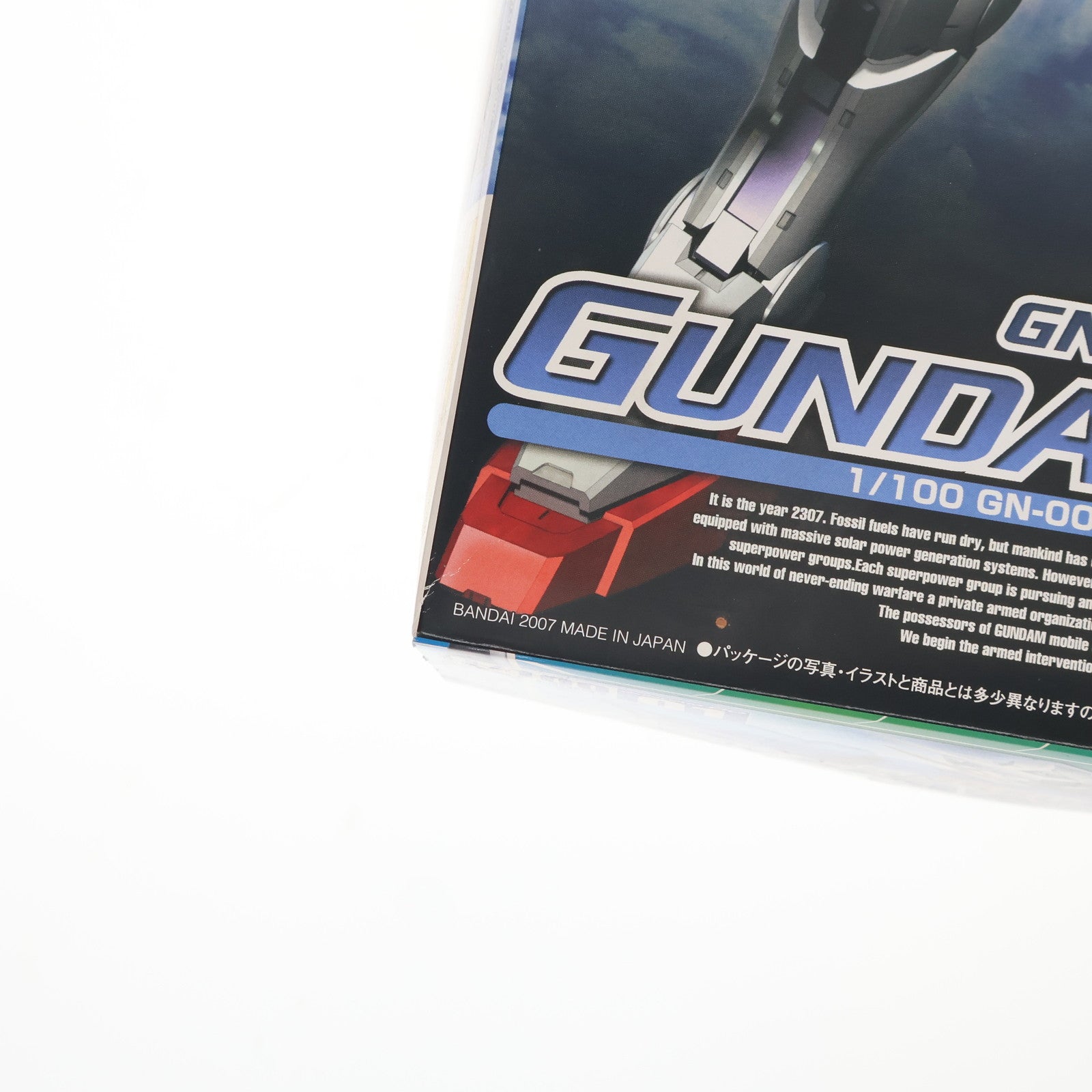 【中古即納】[PTM] 1/100 GN-001 ガンダムエクシア 機動戦士ガンダム00(ダブルオー) プラモデル(0152227) バンダイ(20071110)