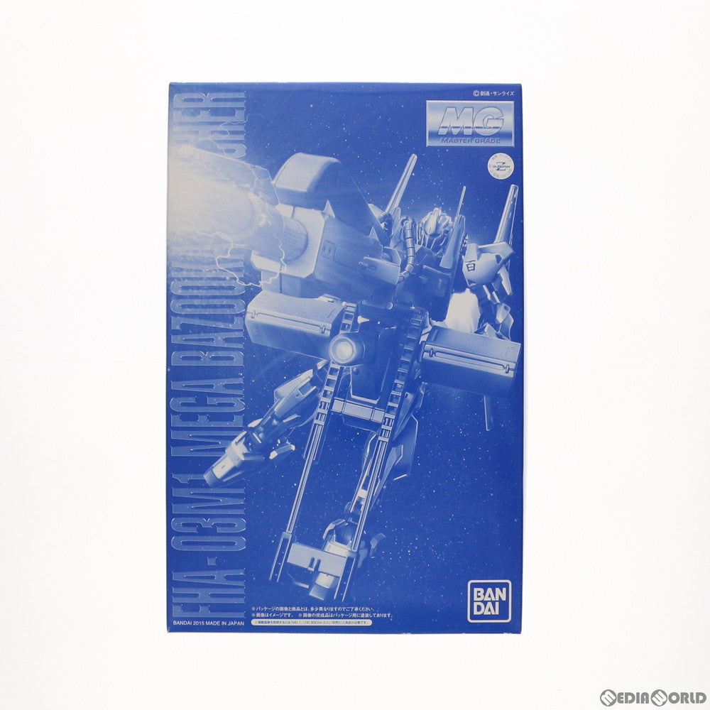 【中古即納】[PTM] プレミアムバンダイ限定 MG 1/100 百式用 FHA-03M1 メガ・バズーカ・ランチャー 機動戦士Zガンダム プラモデル(0201266) バンダイ(20150731)