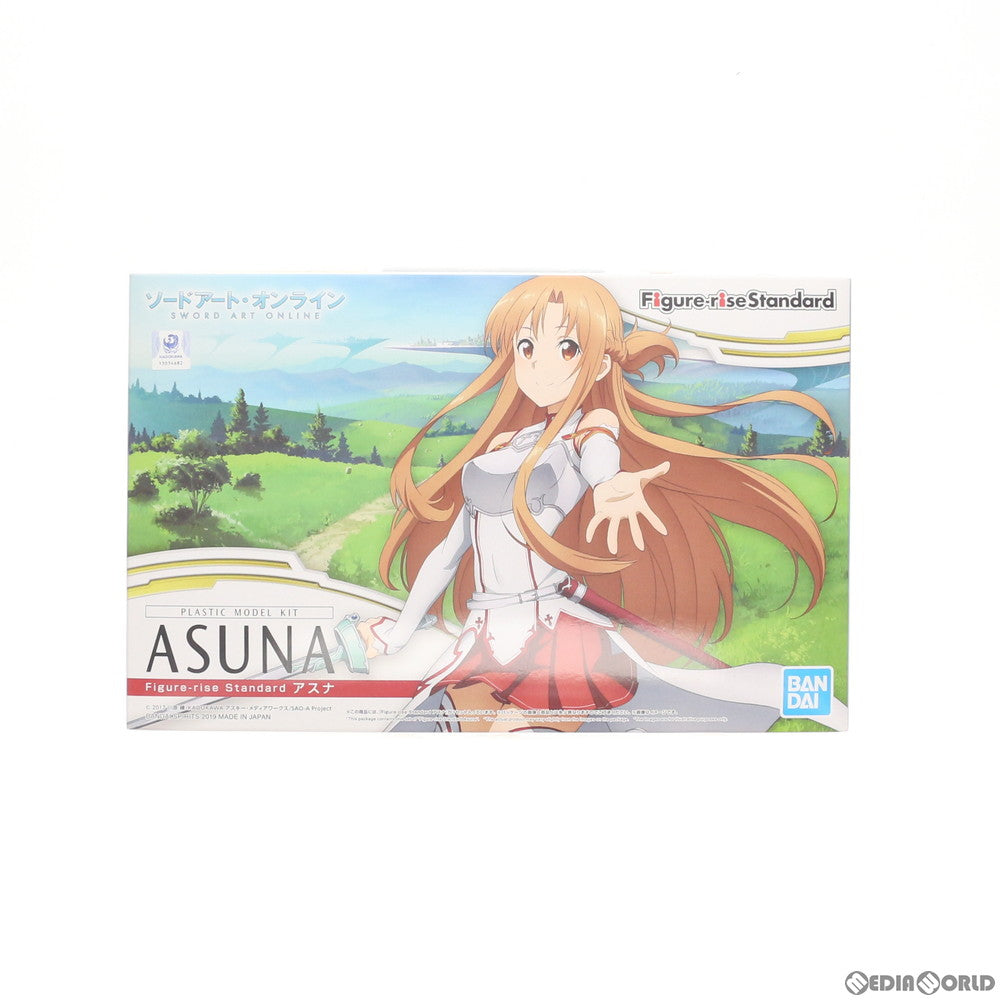【中古即納】[PTM] Figure-rise Standard(フィギュアライズ スタンダード) アスナ ソードアート・オンライン プラモデル(5058917) バンダイスピリッツ(20191221)