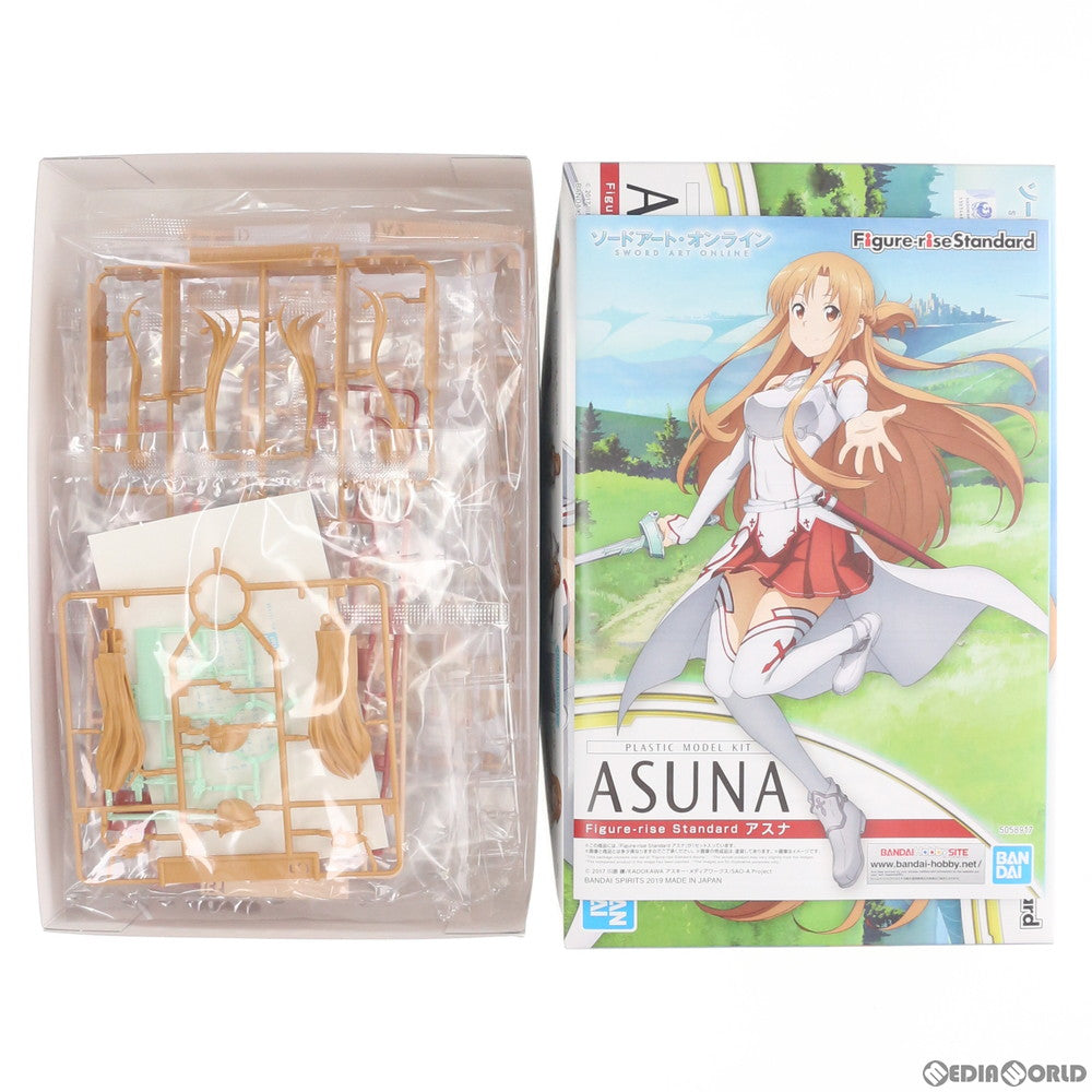 【中古即納】[PTM] Figure-rise Standard(フィギュアライズ スタンダード) アスナ ソードアート・オンライン プラモデル(5058917) バンダイスピリッツ(20191221)