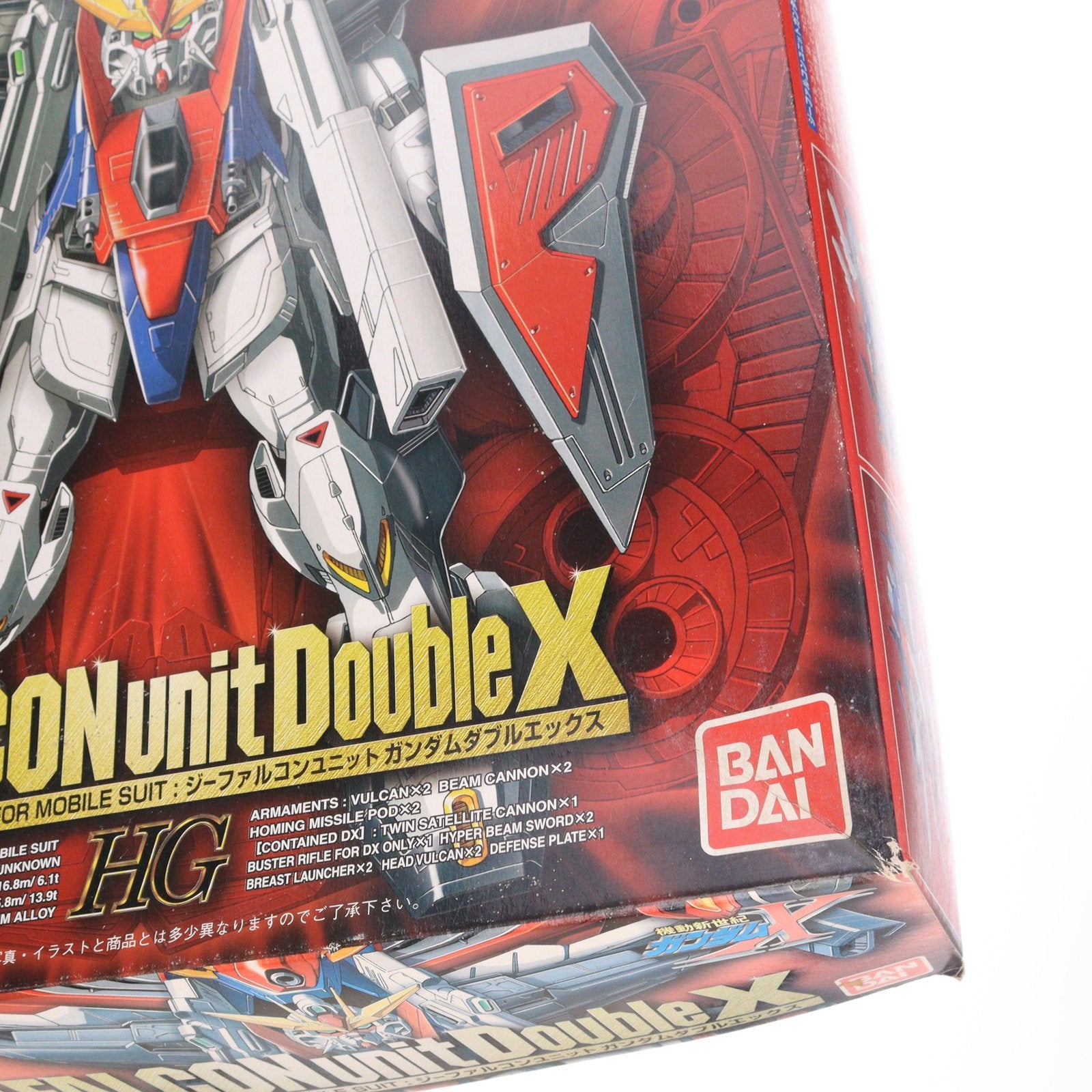 【中古即納】[PTM] HG 1/100 Gファルコンユニット ガンダムダブルエックス 機動新世紀ガンダムX プラモデル(0055021) バンダイ(20180302)