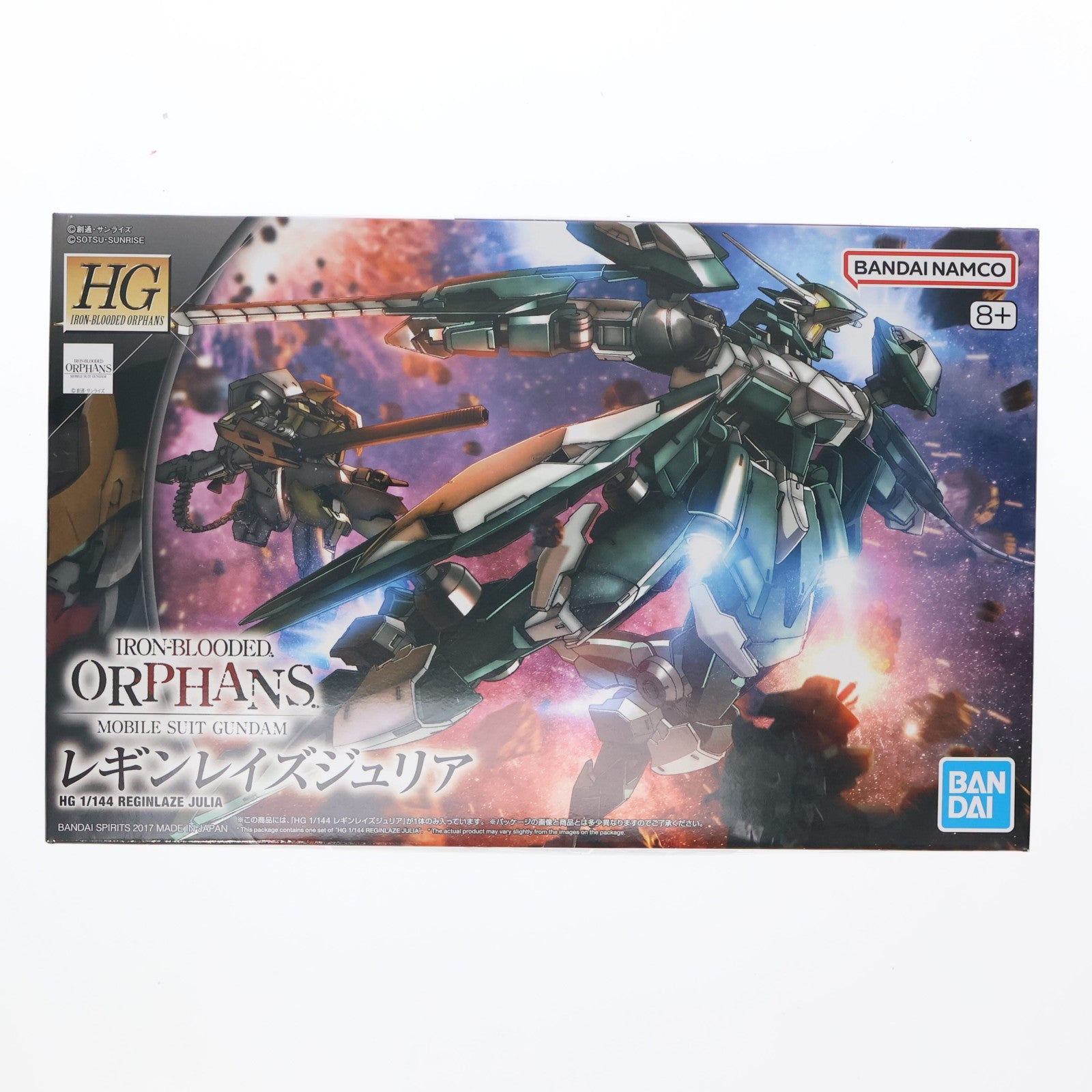 【中古即納】[PTM] (再販) HG 1/144 EB-08jjc レギンレイズジュリア 機動戦士ガンダム 鉄血のオルフェンズ プラモデル(5055897) バンダイスピリッツ(20251123)