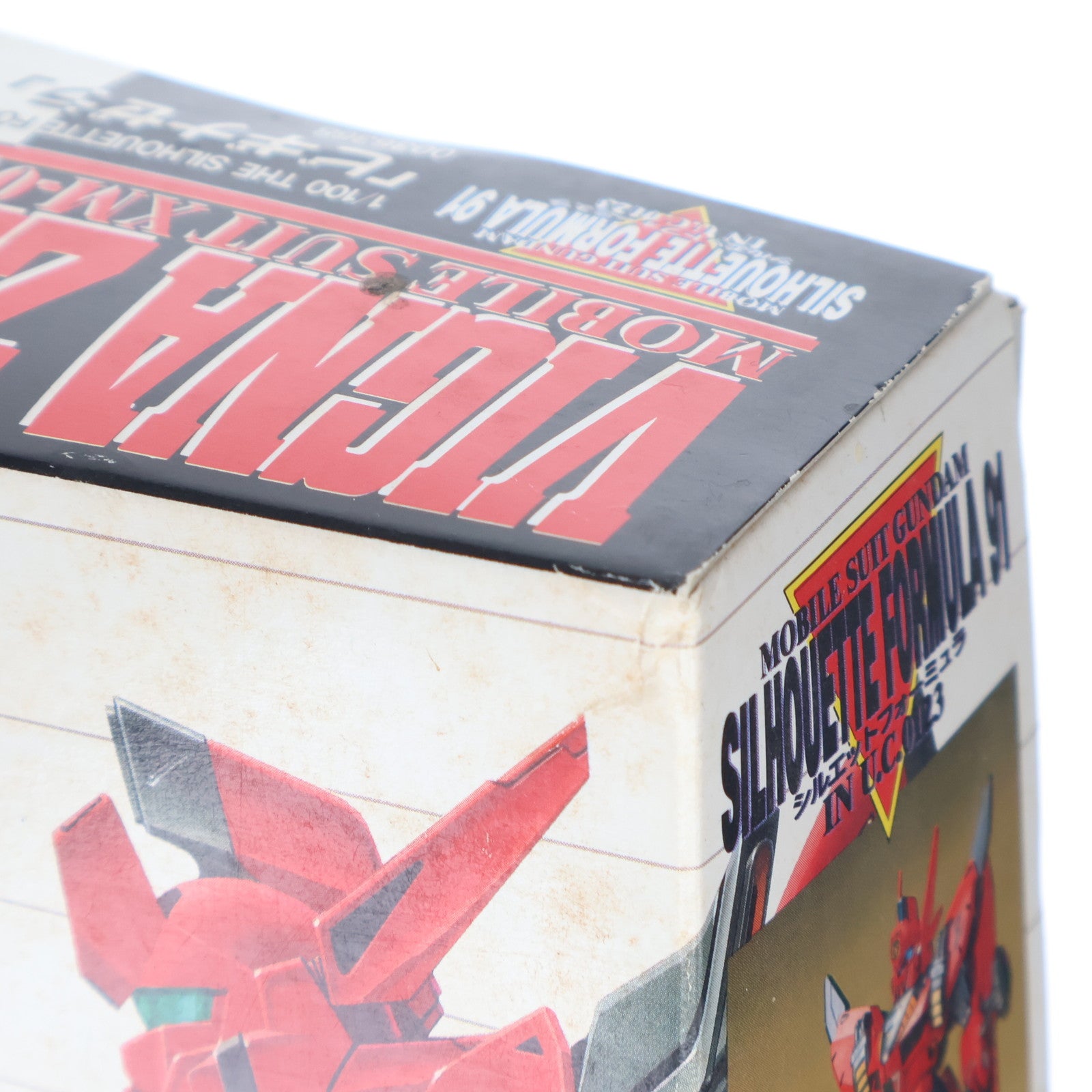 【中古即納】[PTM] 1/100 XM-07G ビギナゼラ 機動戦士ガンダム シルエットフォーミュラF91 プラモデル バンダイ(20180302)