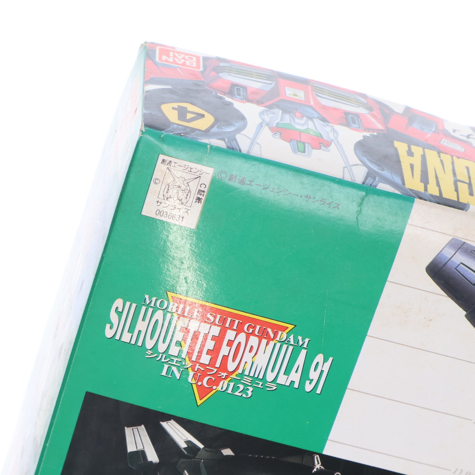 【中古即納】[PTM] 1/100 F71B Gキャノンマグナ 機動戦士ガンダム シルエットフォーミュラ 91 IN U.C.0123 プラモデル バンダイ(20180302)