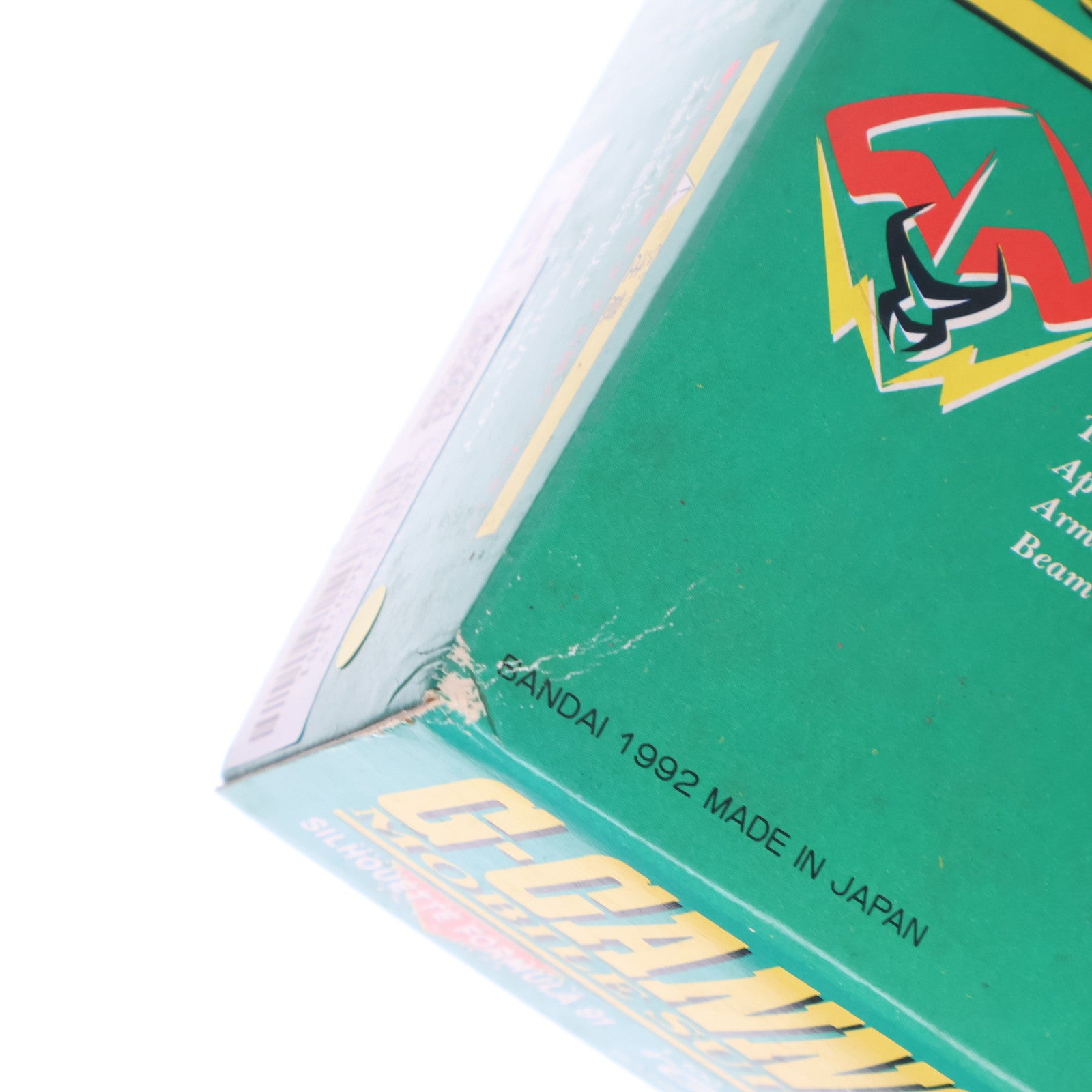 【中古即納】[PTM] 1/100 F71B Gキャノンマグナ 機動戦士ガンダム シルエットフォーミュラ 91 IN U.C.0123 プラモデル バンダイ(20180302)