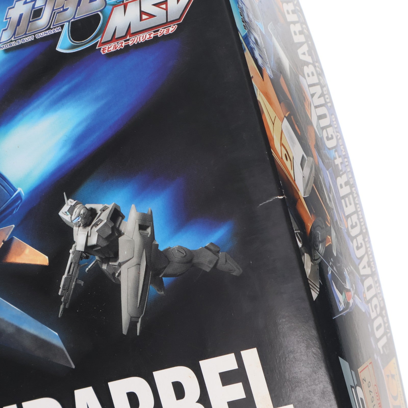 【中古即納】[PTM] HG 1/144 105ダガー+ガンバレル 機動戦士ガンダムSEED(シード) MSV プラモデル バンダイ(20171202)