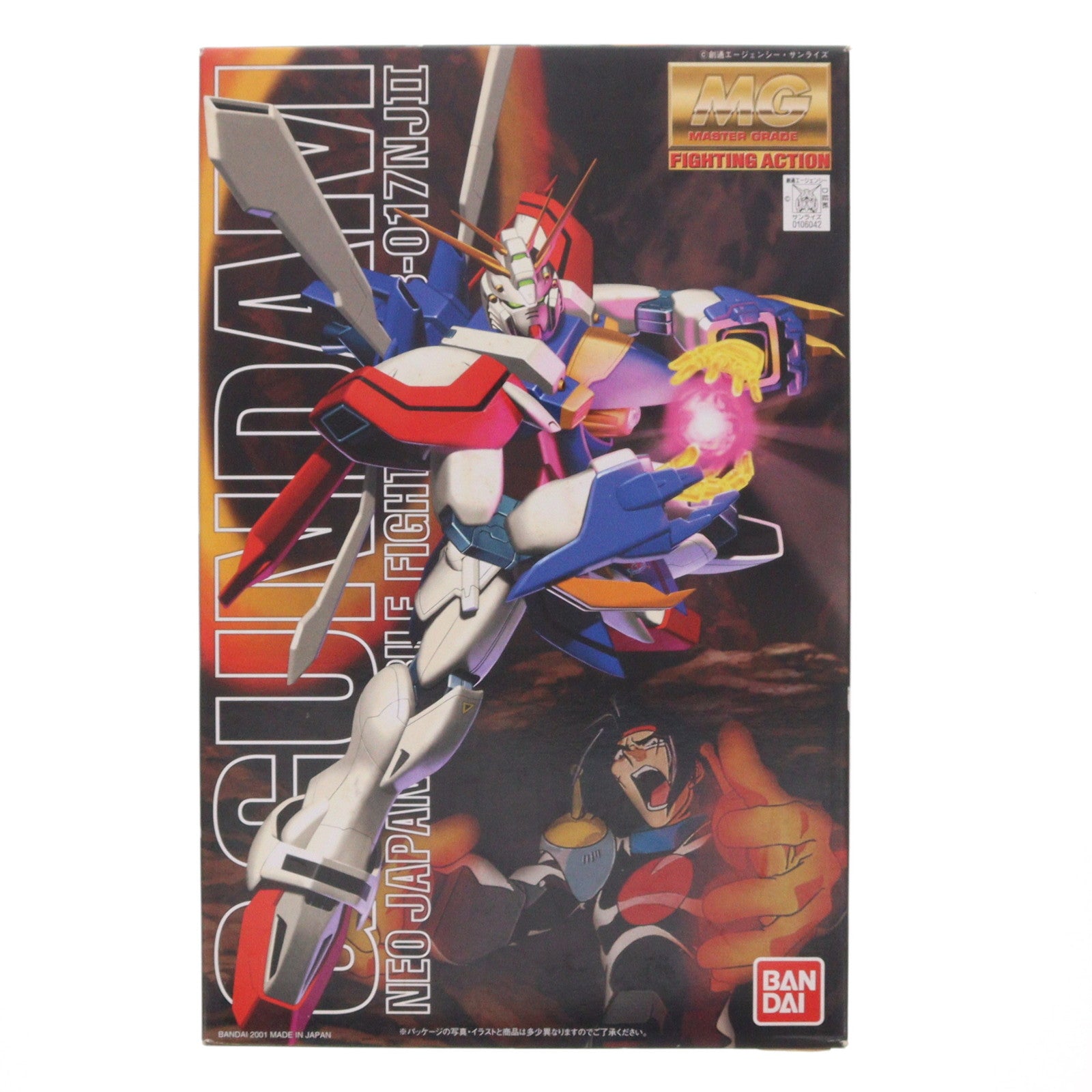 【中古即納】[PTM] MG 1/100 GF13-017NJII ゴッドガンダム 機動武闘伝Gガンダム プラモデル(0106042) バンダイ(20180130)