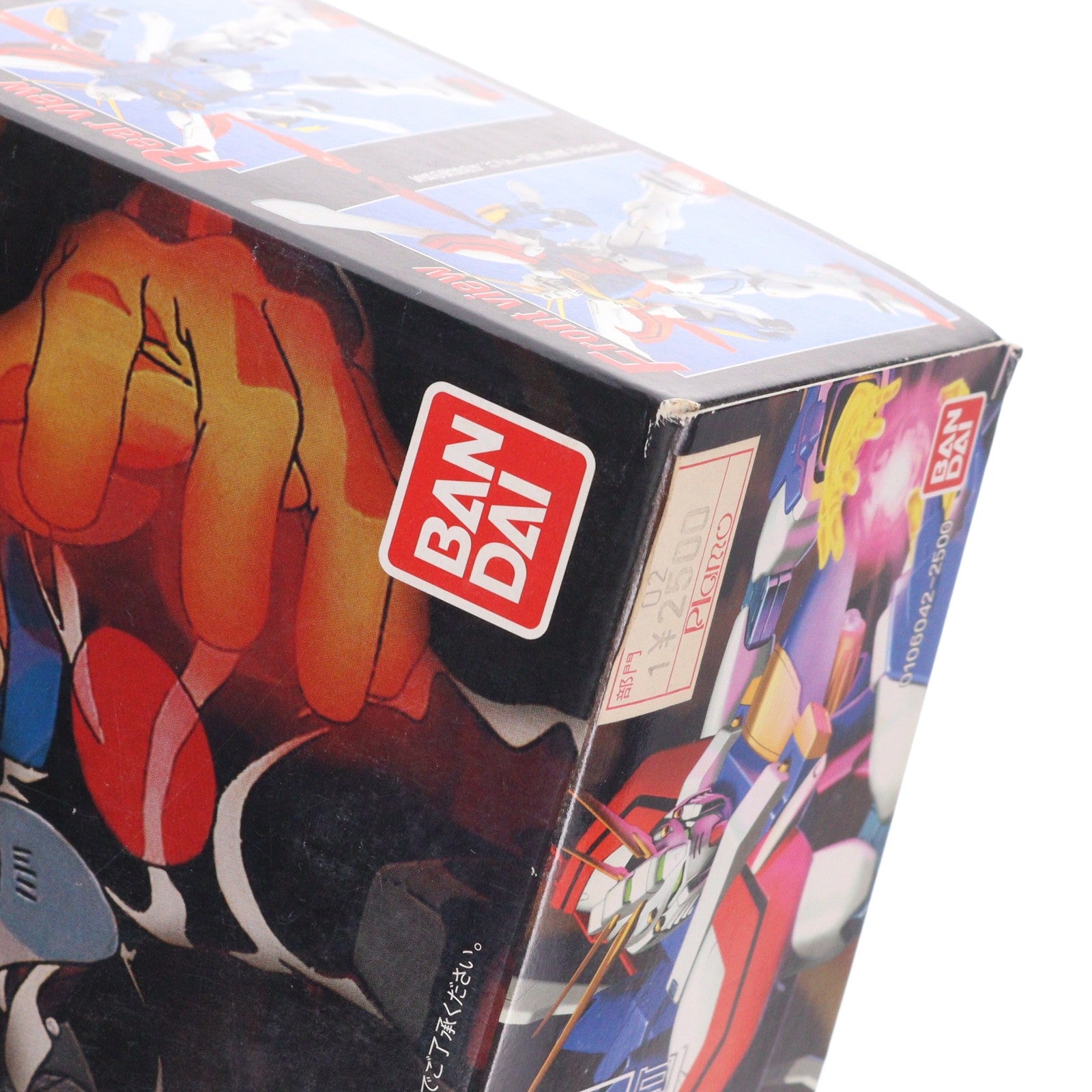 【中古即納】[PTM] MG 1/100 GF13-017NJII ゴッドガンダム 機動武闘伝Gガンダム プラモデル(0106042) バンダイ(20180130)