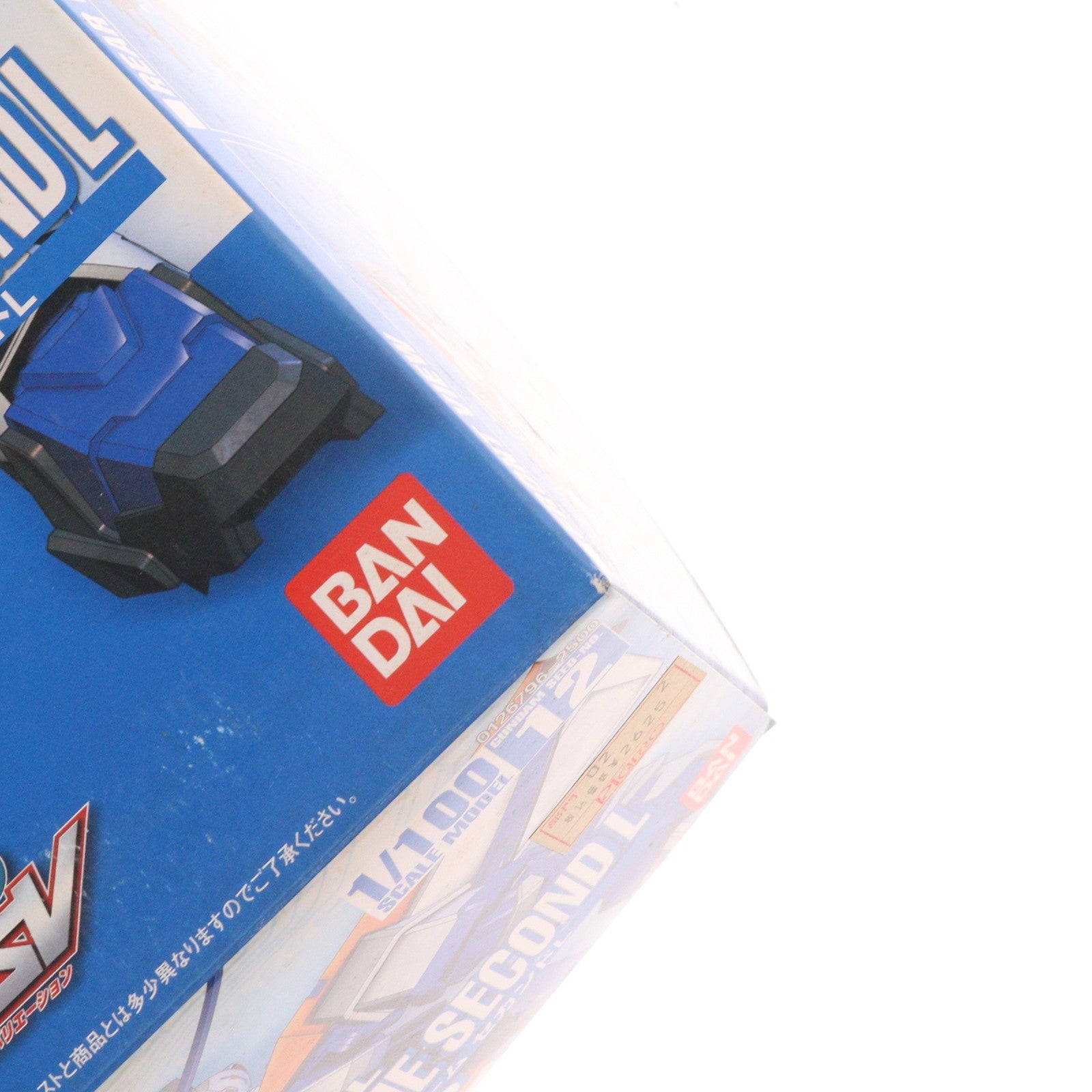 【中古即納】[PTM] 1/100 MBF-PO3secondL ガンダムアストレイ ブルーフレームセカンドL 機動戦士ガンダムSEED X ASTRAY(シードエックスアストレイ) プラモデル バンダイ(20040720)