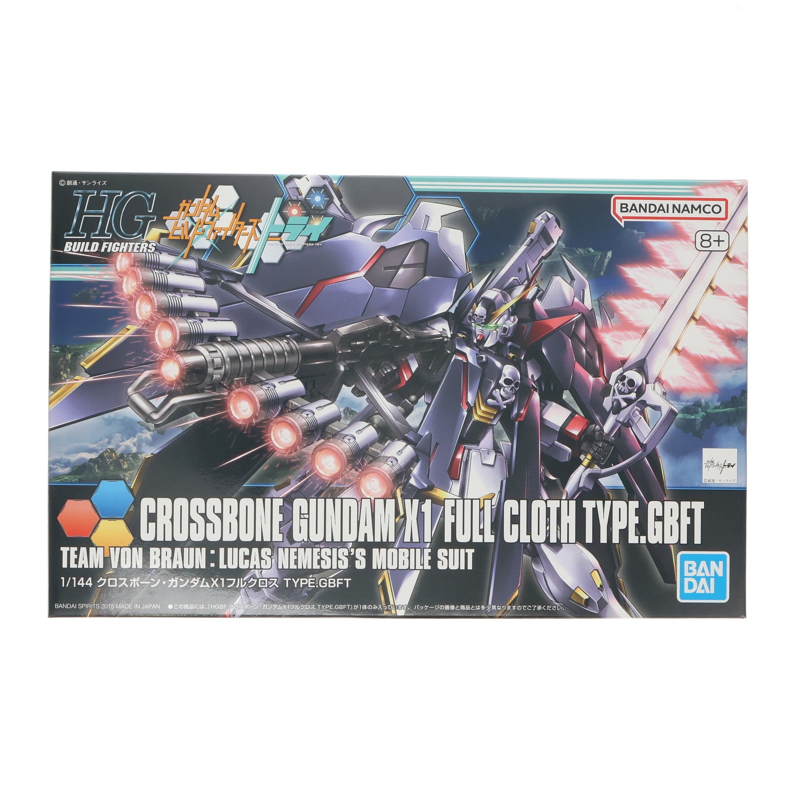 【中古即納】[PTM] (再販) HGBF 1/144 XM-X1 クロスボーン・ガンダムX1フルクロス TYPE.GBFT ガンダムビルドファイターズトライ プラモデル バンダイスピリッツ(20240831)
