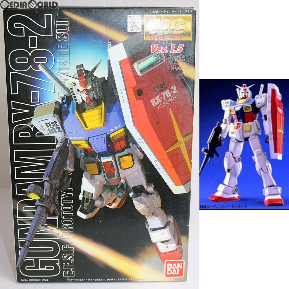 【中古即納】[PTM] MG 1/100 RX-78-2 ガンダム Ver.1.5 機動戦士ガンダム プラモデル(0076372) バンダイ(20200731)