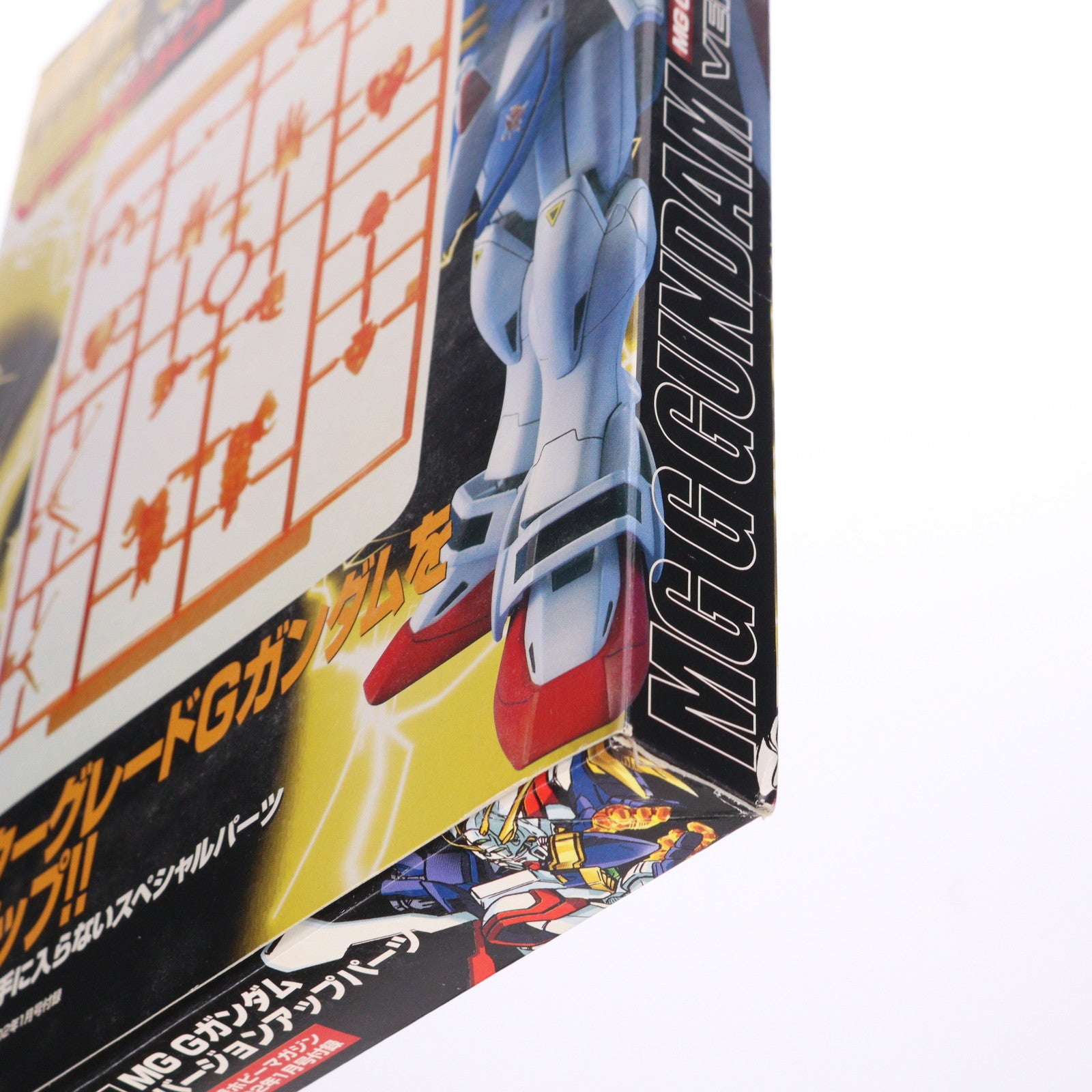 【中古即納】[PTM] (アクセサリ単品) MG 1/100 GF-13-017NJII Gガンダム バージョンアップパーツ 電撃ホビーマガジン2002年1月号付録 機動武闘伝Gガンダム プラモデル用アクセサリ バンダイ(20011130)