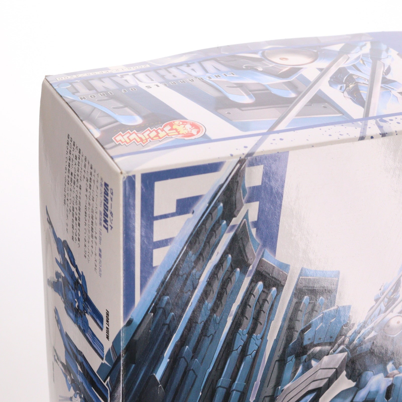 【中古即納】[PTM] 1/144 ヴァーダント 鉄のラインバレル プラモデル(KP58) コトブキヤ(20081231)