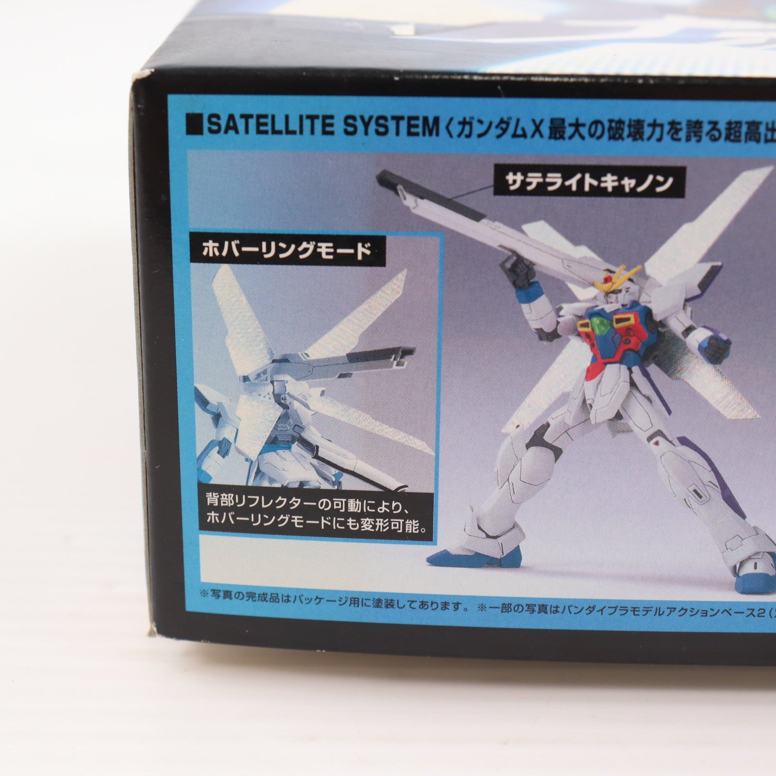 【中古即納】[PTM] HGAW 1/144 GX-9900 ガンダムX 機動新世紀ガンダムX プラモデル(0162353) バンダイ(20131027)