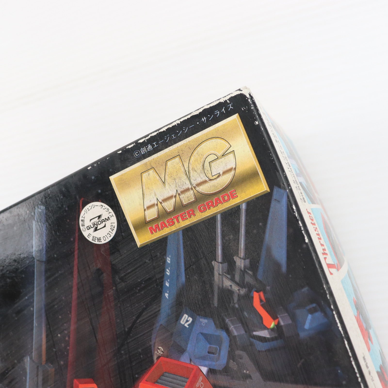 【中古即納】[PTM] MG 1/100 RMS-099 リック・ディアス(クワトロ・バジーナ大尉専用機) 機動戦士Zガンダム プラモデル バンダイ(20170731)