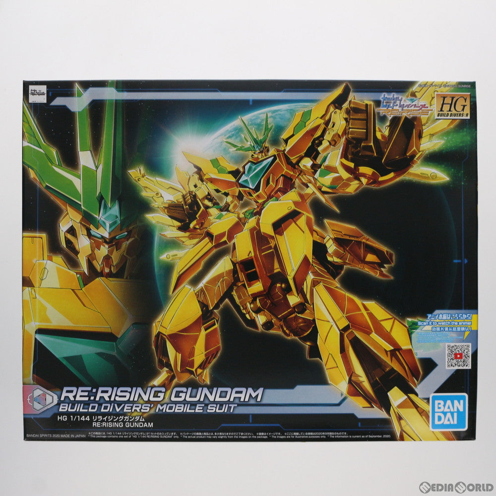 【中古即納】[PTM] HGBD:R 1/144 リライジングガンダム ガンダムビルドダイバーズRe:RISE(リライズ) プラモデル(5060744) バンダイスピリッツ(20200926)