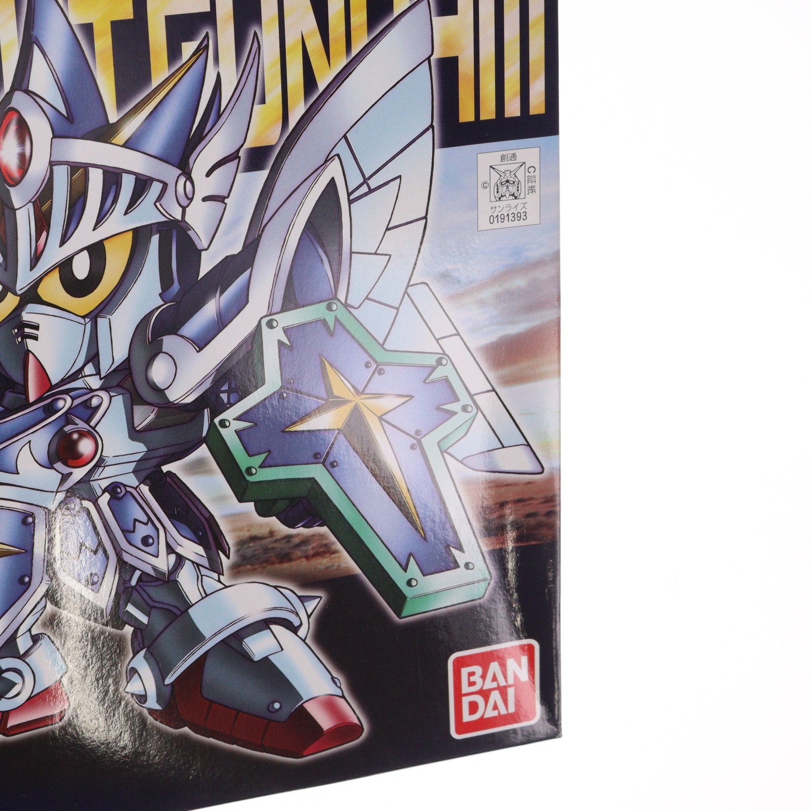 【中古即納】[PTM] SDガンダム BB戦士 393 LEGEND BB フルアーマー騎士ガンダム SDガンダム外伝 プラモデル(0191393) バンダイ(20140711)