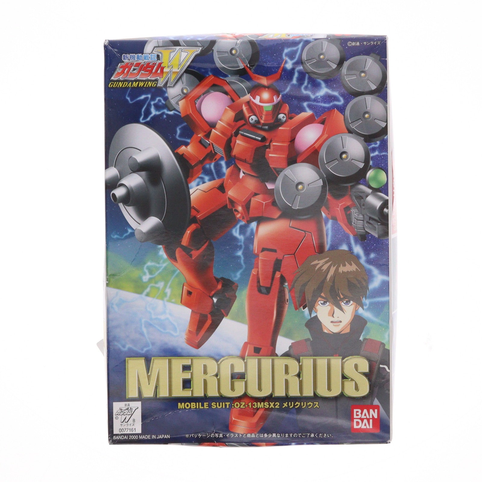 【中古即納】[PTM] 1/144 OZ-13MSX2 メリクリウス 新機動戦記ガンダムW(ウイング) プラモデル(0077161) バンダイ(20200522)