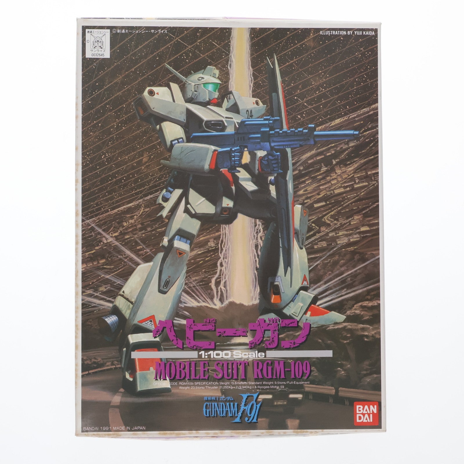 【中古即納】[PTM] 1/100 RGM-109 ヘビーガン 機動戦士ガンダムF91 プラモデル(0032645) バンダイ(20180228)