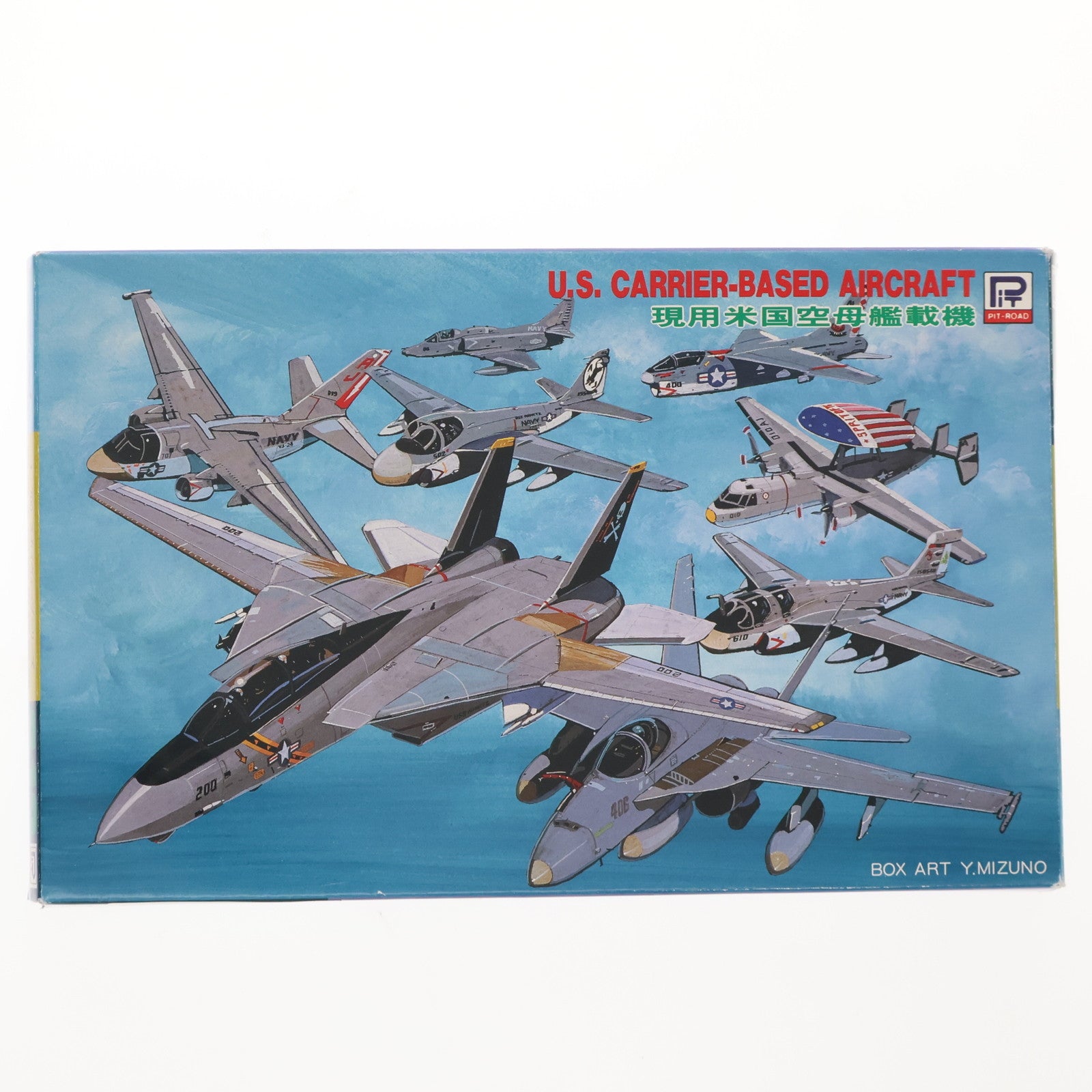 【中古即納】[PTM] スカイウェーブシリーズ 1/700 現用米国空母艦載機 プラモデル(S12) ピットロード(20151101)