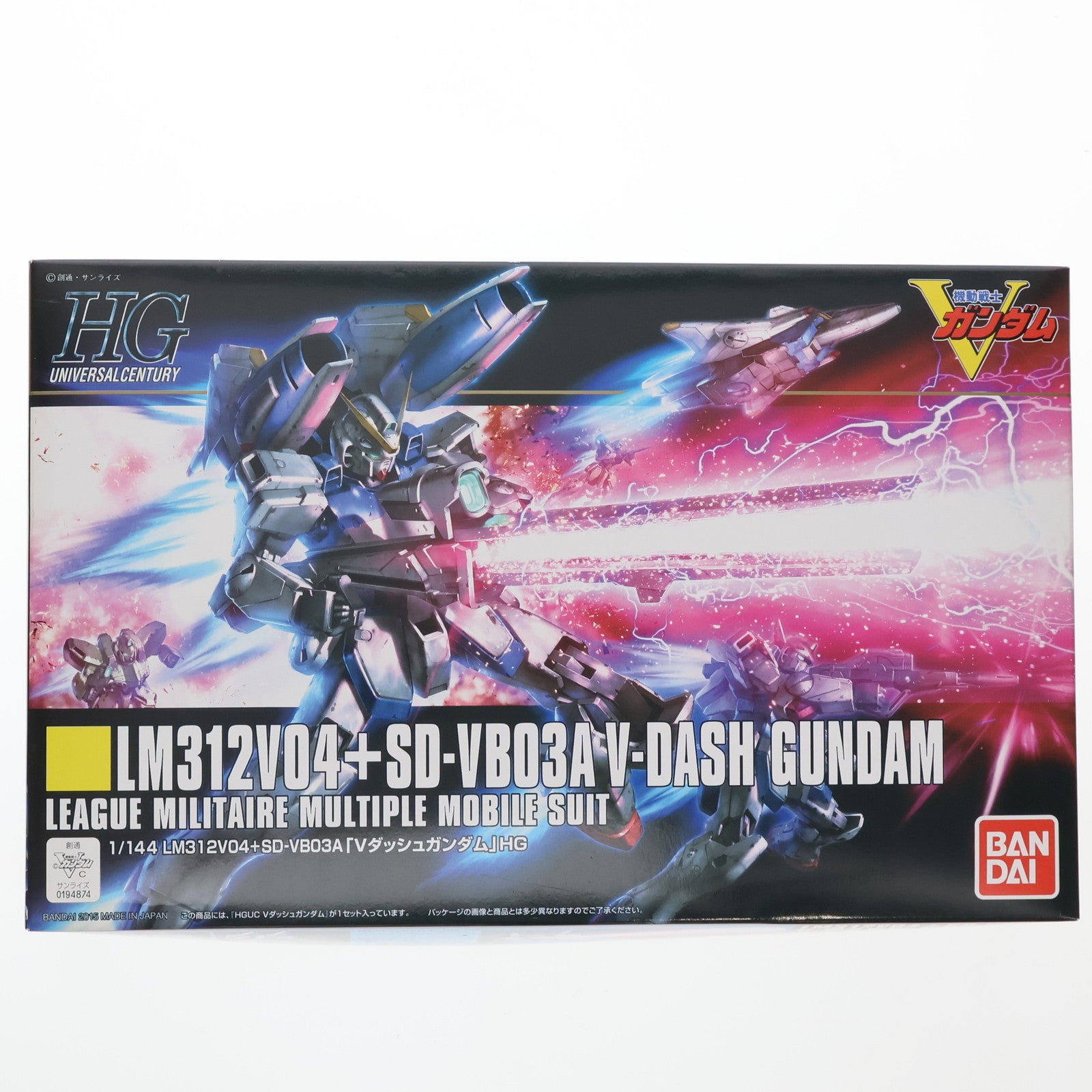 【中古即納】[PTM] HGUC 1/144 LM312V04+SD-VB03A Vダッシュガンダム 機動戦士Vガンダム プラモデル バンダイ(20150314)