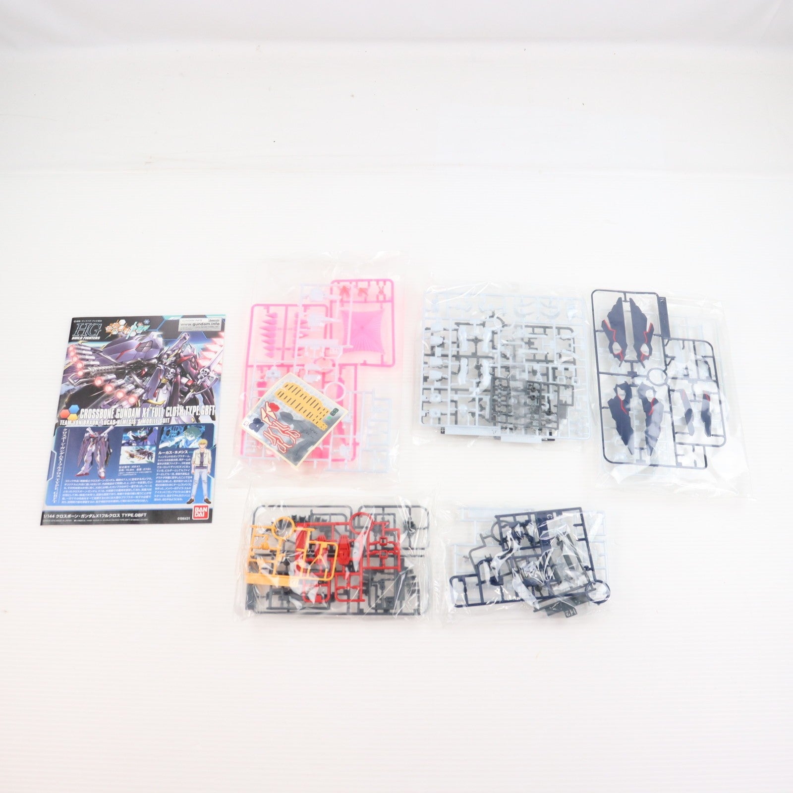 【中古即納】[PTM] HGBF 1/144 クロスボーン・ガンダムX1フルクロス TYPE.GBFT ガンダムビルドファイターズトライ プラモデル バンダイ(20180531)
