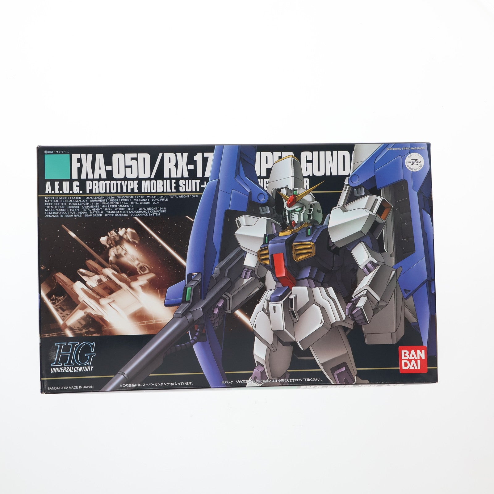 【中古即納】[PTM] HGUC 1/144 FXA-05D/RX-178 スーパーガンダム 機動戦士Zガンダム プラモデル(0114207) バンダイ(20090831)