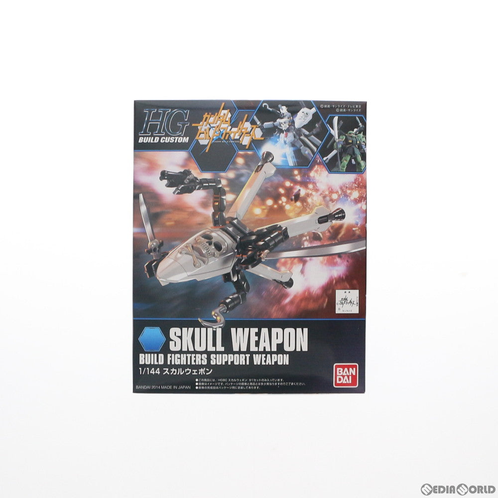 【中古即納】[PTM] HGBC 1/144 スカルウェポン ガンダムビルドファイターズ プラモデル バンダイ(20180427)