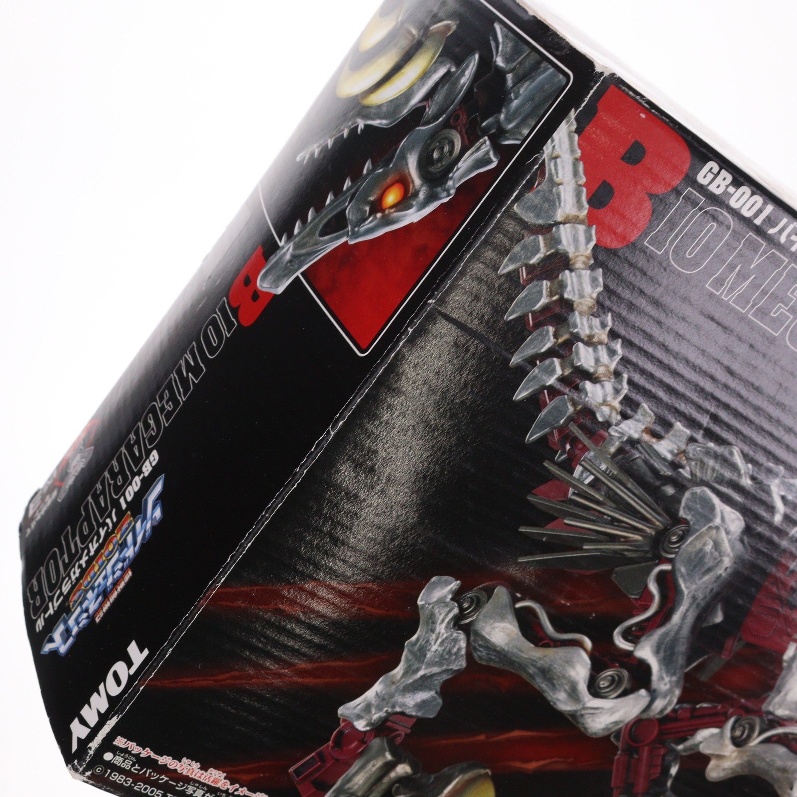 【中古即納】[PTM] 1/72 GB-001 バイオメガラプトル ZOIDS GENESIS(ゾイドジェネシス) プラモデル タカラトミー(20050401)
