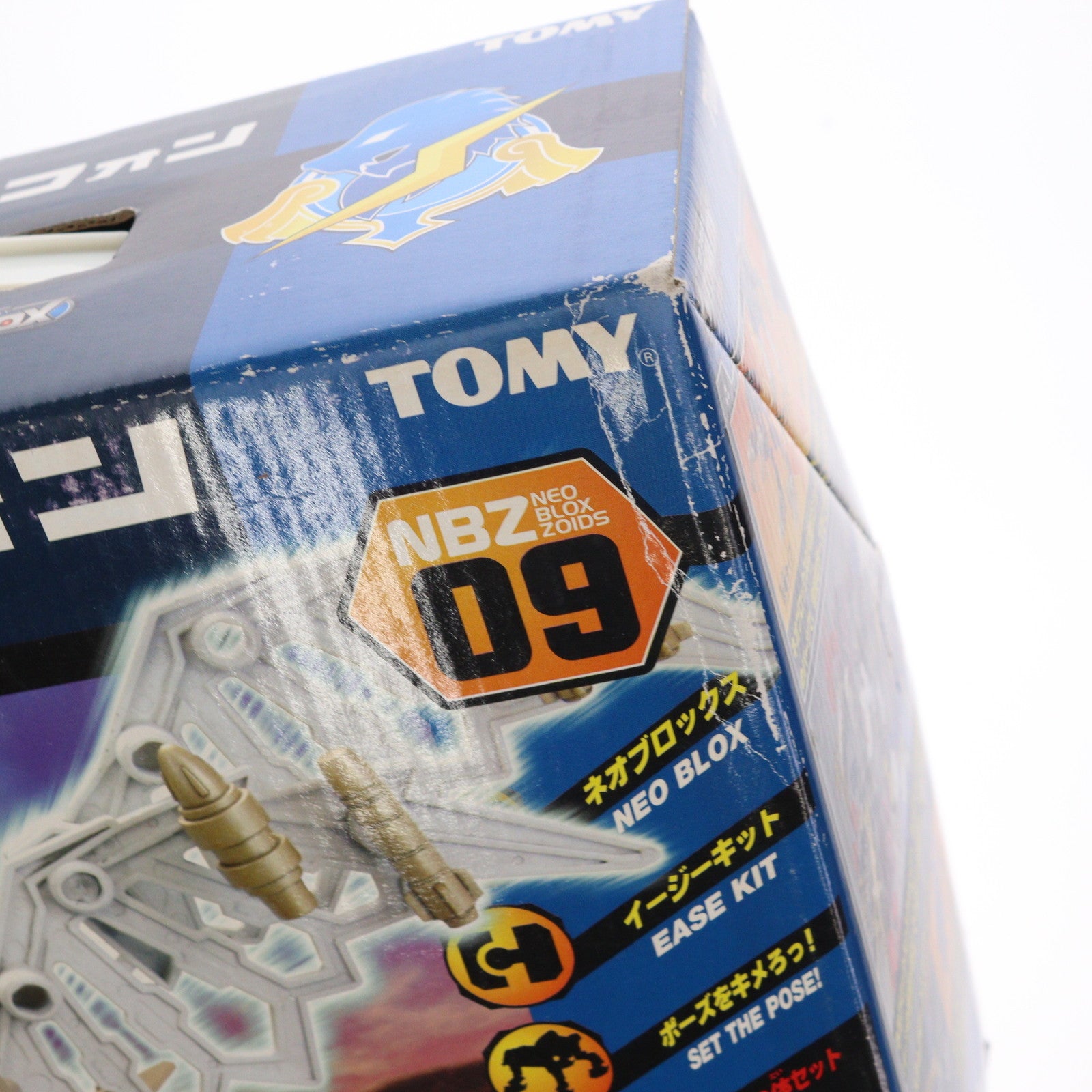 【中古即納】[PTM] ZOIDS NEOBLOX(ゾイドネオブロックス) 1/72 NBZ-09 バイトグリフォン ZOIDS(ゾイド) プラモデル(738954) タカラトミー(20060525)