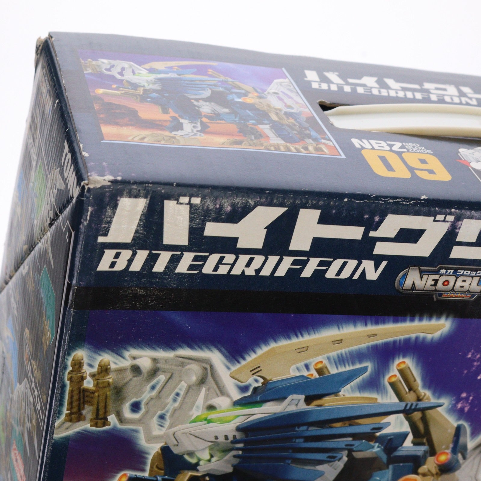 【中古即納】[PTM] ZOIDS NEOBLOX(ゾイドネオブロックス) 1/72 NBZ-09 バイトグリフォン ZOIDS(ゾイド) プラモデル(738954) タカラトミー(20060525)