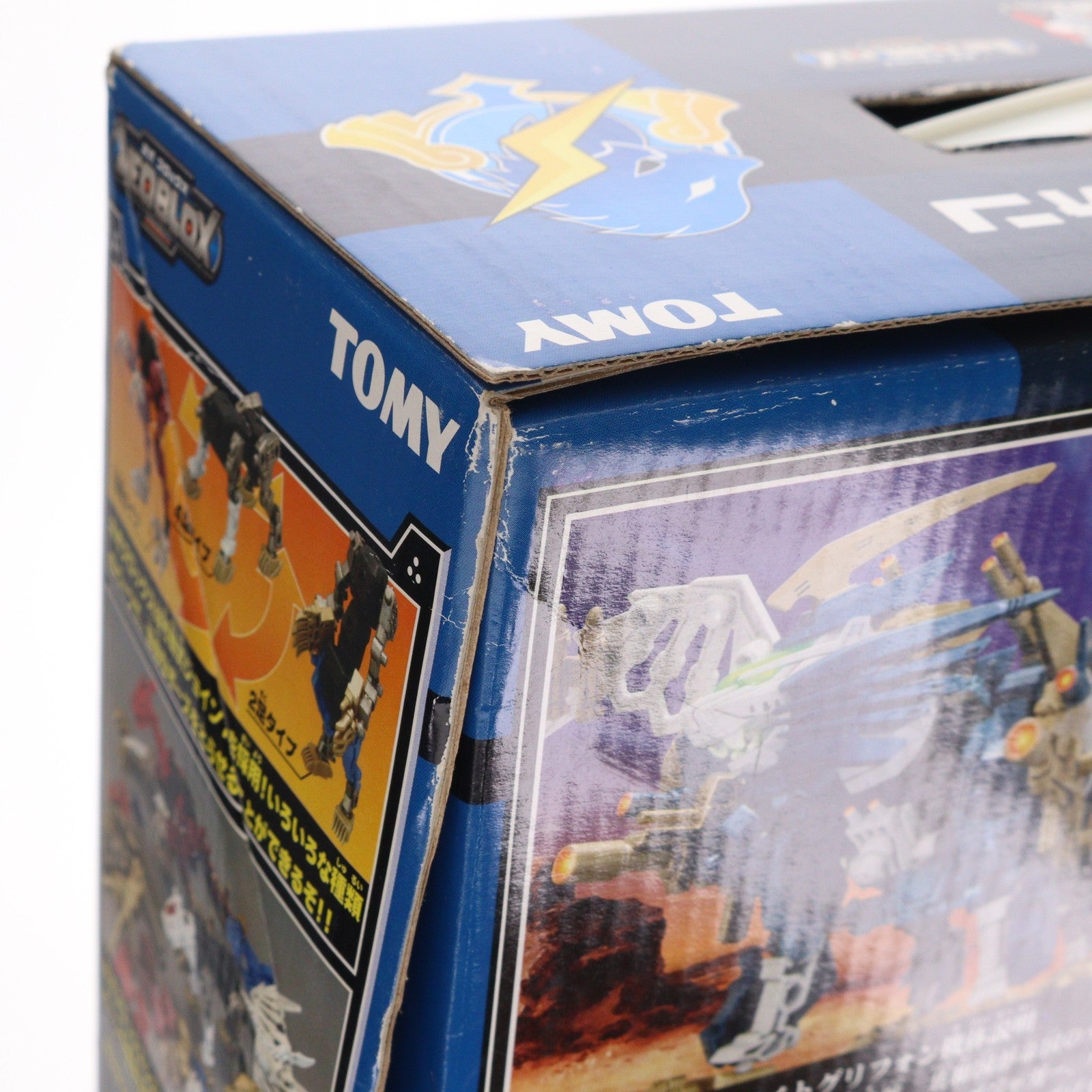 【中古即納】[PTM] ZOIDS NEOBLOX(ゾイドネオブロックス) 1/72 NBZ-09 バイトグリフォン ZOIDS(ゾイド) プラモデル(738954) タカラトミー(20060525)