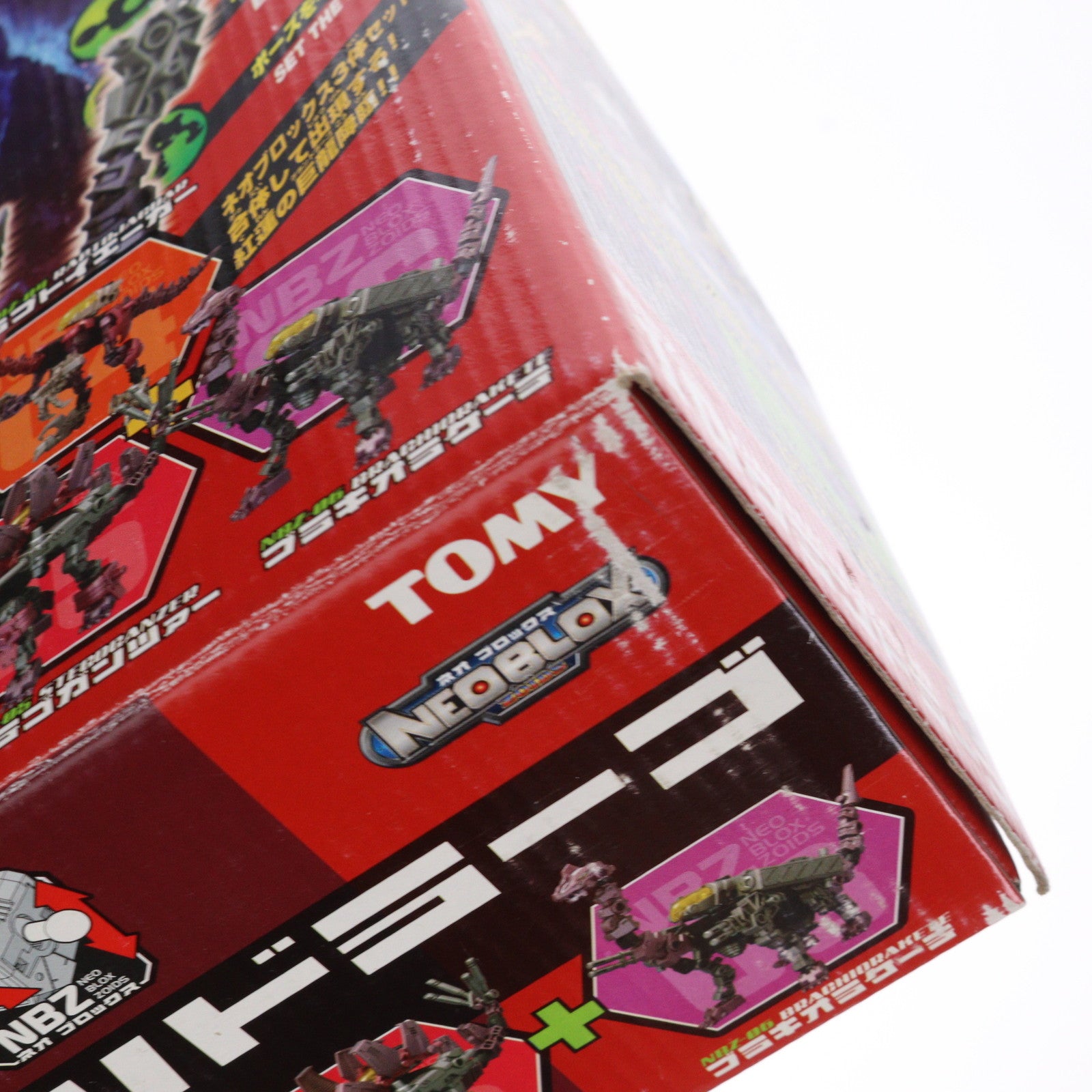 【中古即納】[PTM] ZOIDS NEOBLOX(ゾイドネオブロックス) 1/72 NBZ-10 グランドラーゴ ZOIDS(ゾイド) プラモデル(738961) トミー(20060715)