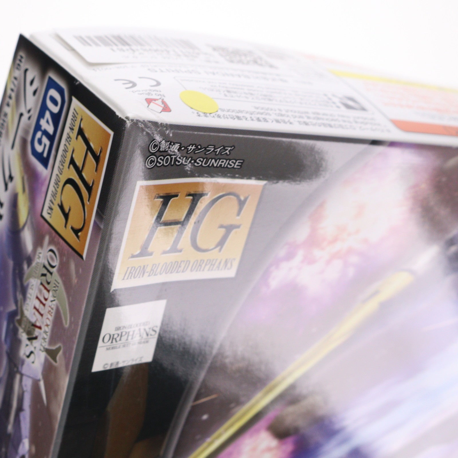 【中古即納】[PTM] (再販) HG 1/144 ジークルーネ 機動戦士ガンダム 鉄血のオルフェンズG プラモデル(5063707) バンダイスピリッツ(20220618)