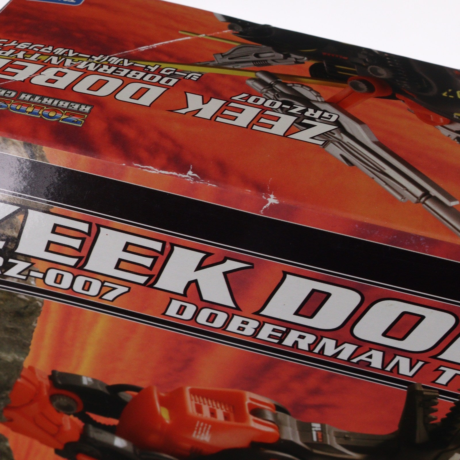 【中古即納】[PTM] ZOIDS 25th REBIRTH CENTURY(ゾイド 25thリバースセンチュリー) 1/72 GRZ-007 ジークドーベル(ドーベルマンタイプ) プラモデル タカラトミー(20081130)