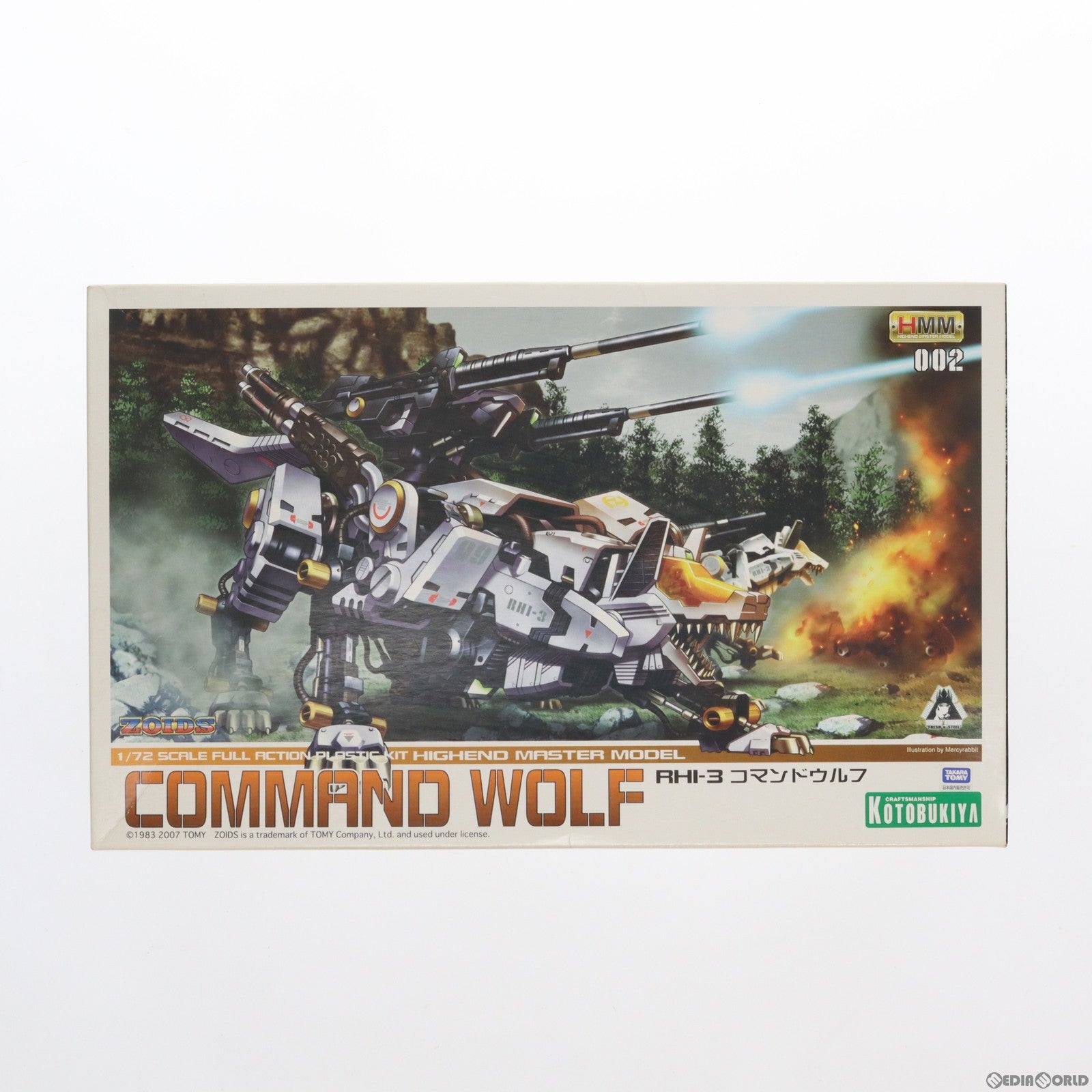 【中古即納】[PTM] HMM 1/72 RHI-3 コマンドウルフ ZOIDS(ゾイド) プラモデル(ZD-03) コトブキヤ(20111011)