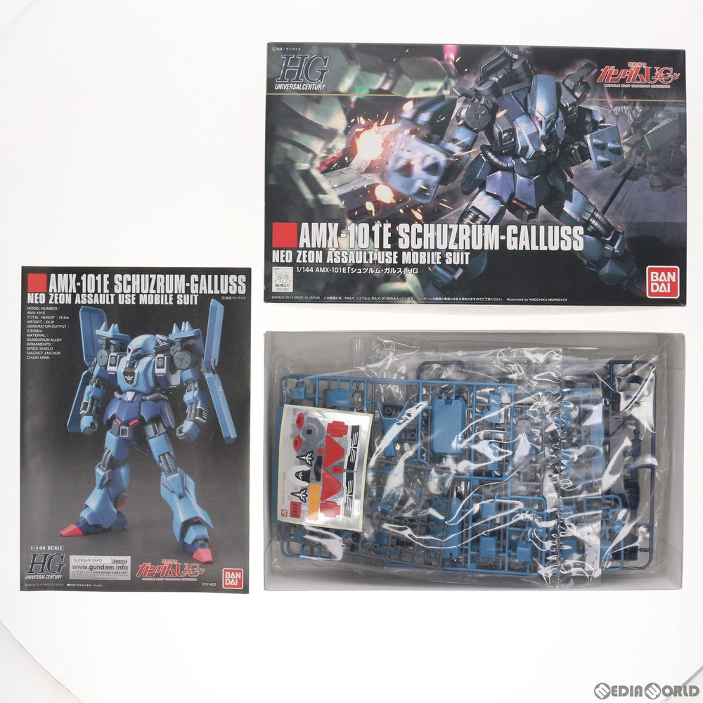 【中古即納】[PTM] HGUC 1/144 AMX-101E シュツルム・ガルス 機動戦士ガンダムUC(ユニコーン) プラモデル(0191403) バンダイ(20140711)