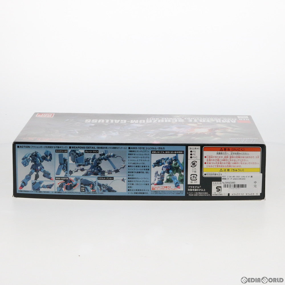 【中古即納】[PTM] HGUC 1/144 AMX-101E シュツルム・ガルス 機動戦士ガンダムUC(ユニコーン) プラモデル(0191403) バンダイ(20140711)
