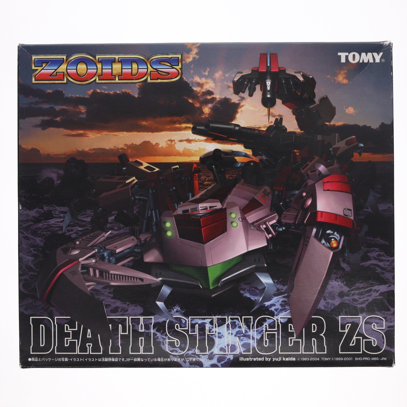 【中古即納】[PTM] 1/72 デススティンガーZS ZOIDS(ゾイド) 妄想戦記 シリーズNo.13 プラモデル(702221) トミー(20040408)
