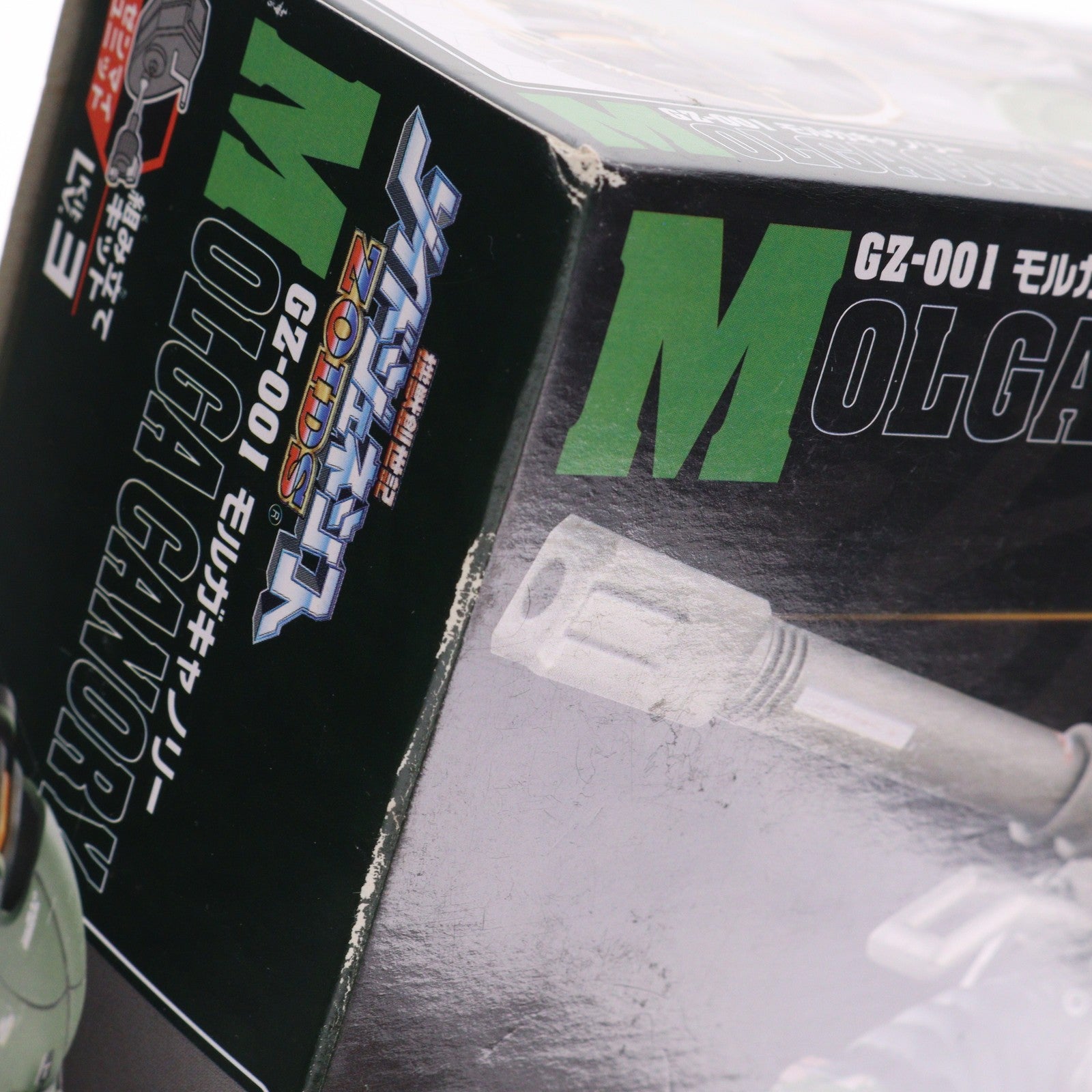 【中古即納】[PTM] 1/72 GZ-001 モルガキャノリー ZOIDS GENESIS(ゾイドジェネシス) プラモデル(716259) トミー(20050331)