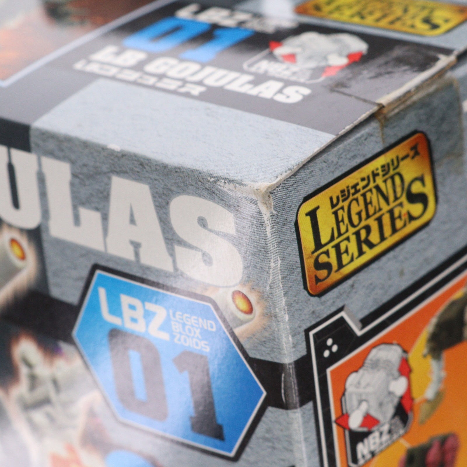 【中古即納】[PTM] ZOIDS NEOBLOX(ゾイドネオブロックス)レジェンドシリーズ 1/72 LBZ-01 LBゴジュラス ZOIDS(ゾイド) プラモデル トミー(20060427)