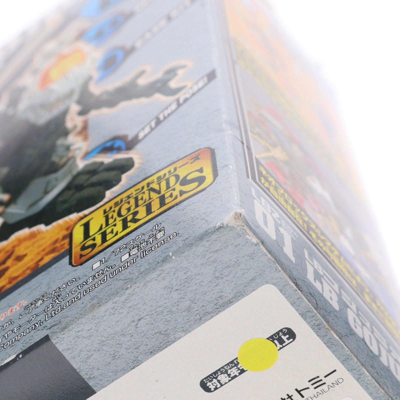 【中古即納】[PTM] ZOIDS NEOBLOX(ゾイドネオブロックス)レジェンドシリーズ 1/72 LBZ-01 LBゴジュラス ZOIDS(ゾイド) プラモデル トミー(20060427)