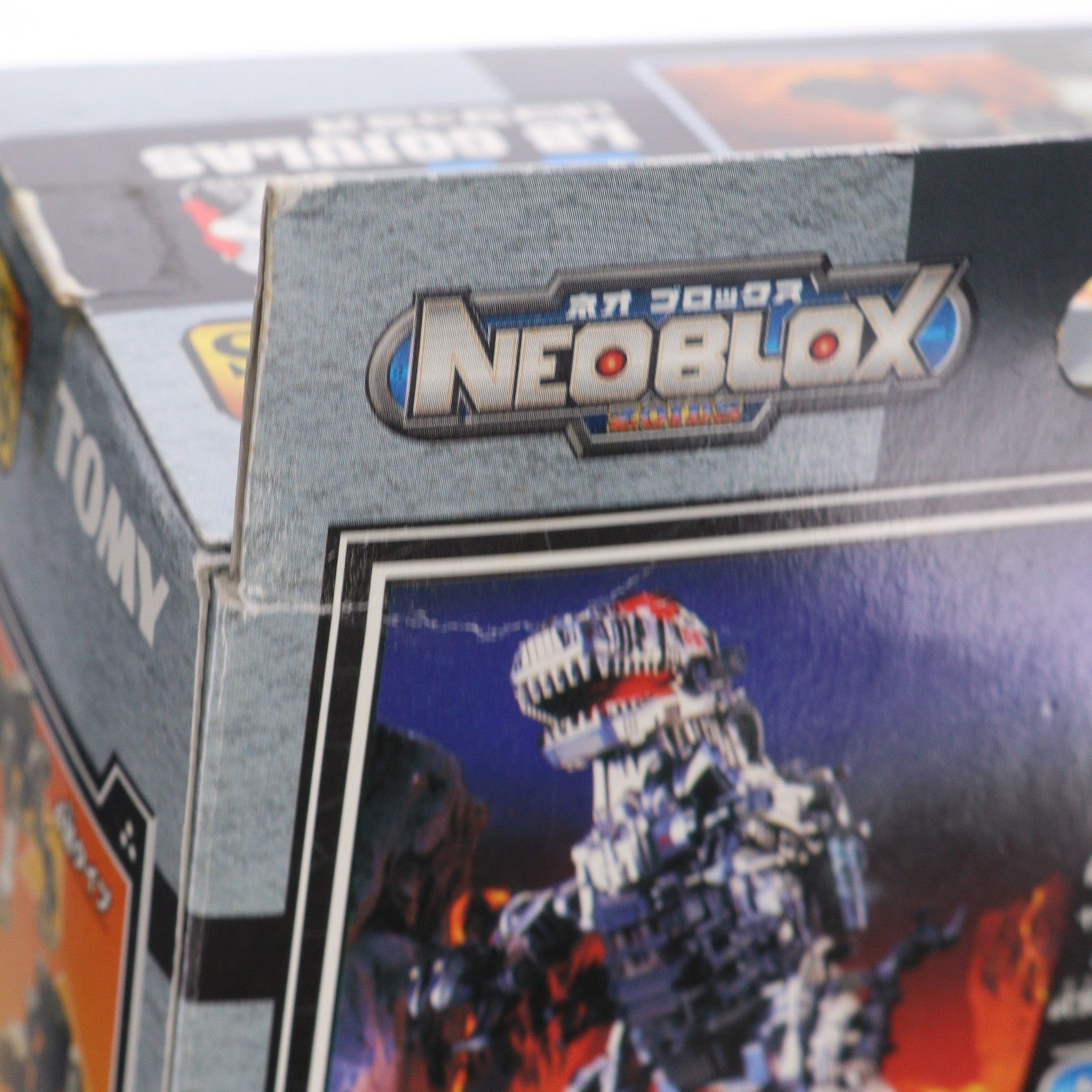 【中古即納】[PTM] ZOIDS NEOBLOX(ゾイドネオブロックス)レジェンドシリーズ 1/72 LBZ-01 LBゴジュラス ZOIDS(ゾイド) プラモデル トミー(20060427)