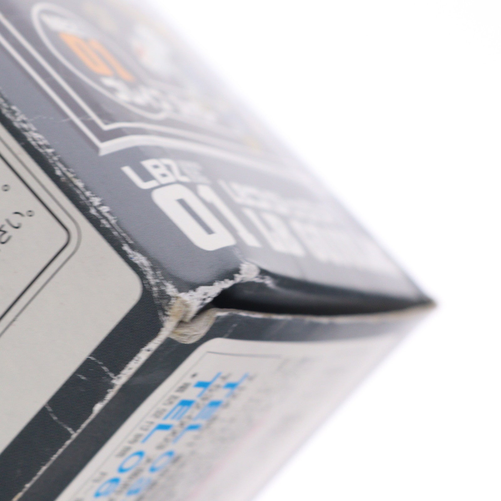 【中古即納】[PTM] ZOIDS NEOBLOX(ゾイドネオブロックス)レジェンドシリーズ 1/72 LBZ-01 LBゴジュラス ZOIDS(ゾイド) プラモデル トミー(20060427)